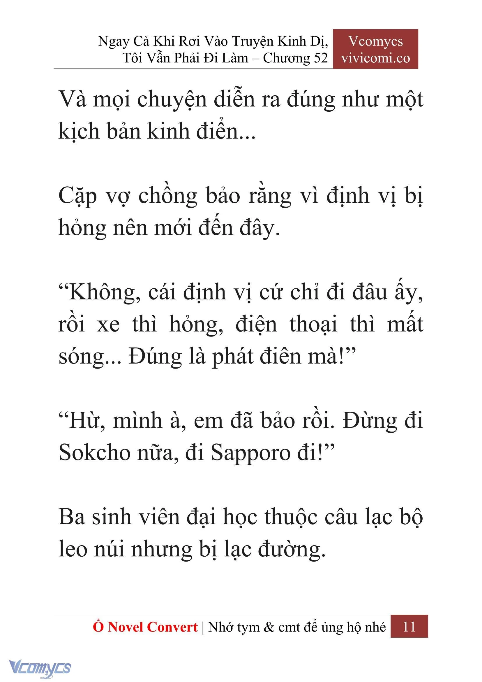 [Novel] Ngay Cả Khi Rơi Vào Truyện Kinh Dị, Tôi Vẫn Phải Đi Làm Chapter 52 - Trang 14