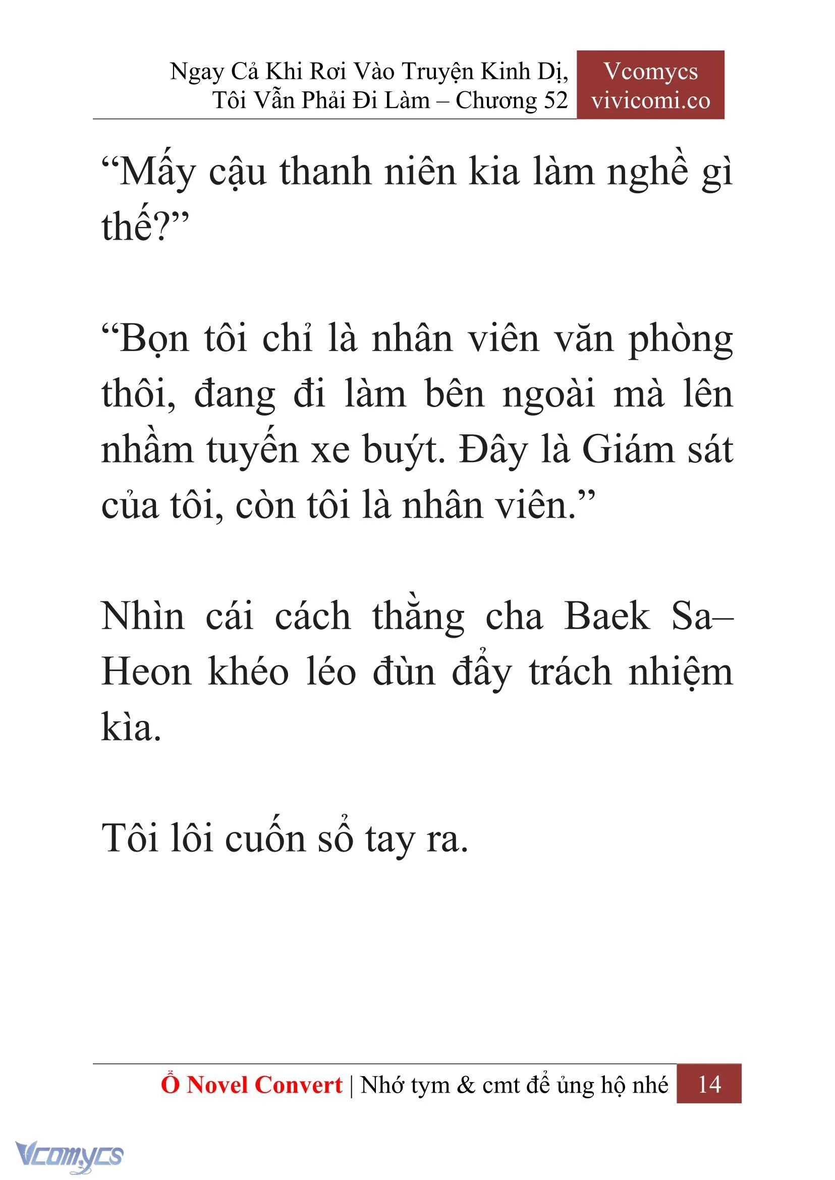 [Novel] Ngay Cả Khi Rơi Vào Truyện Kinh Dị, Tôi Vẫn Phải Đi Làm Chapter 52 - Trang 17