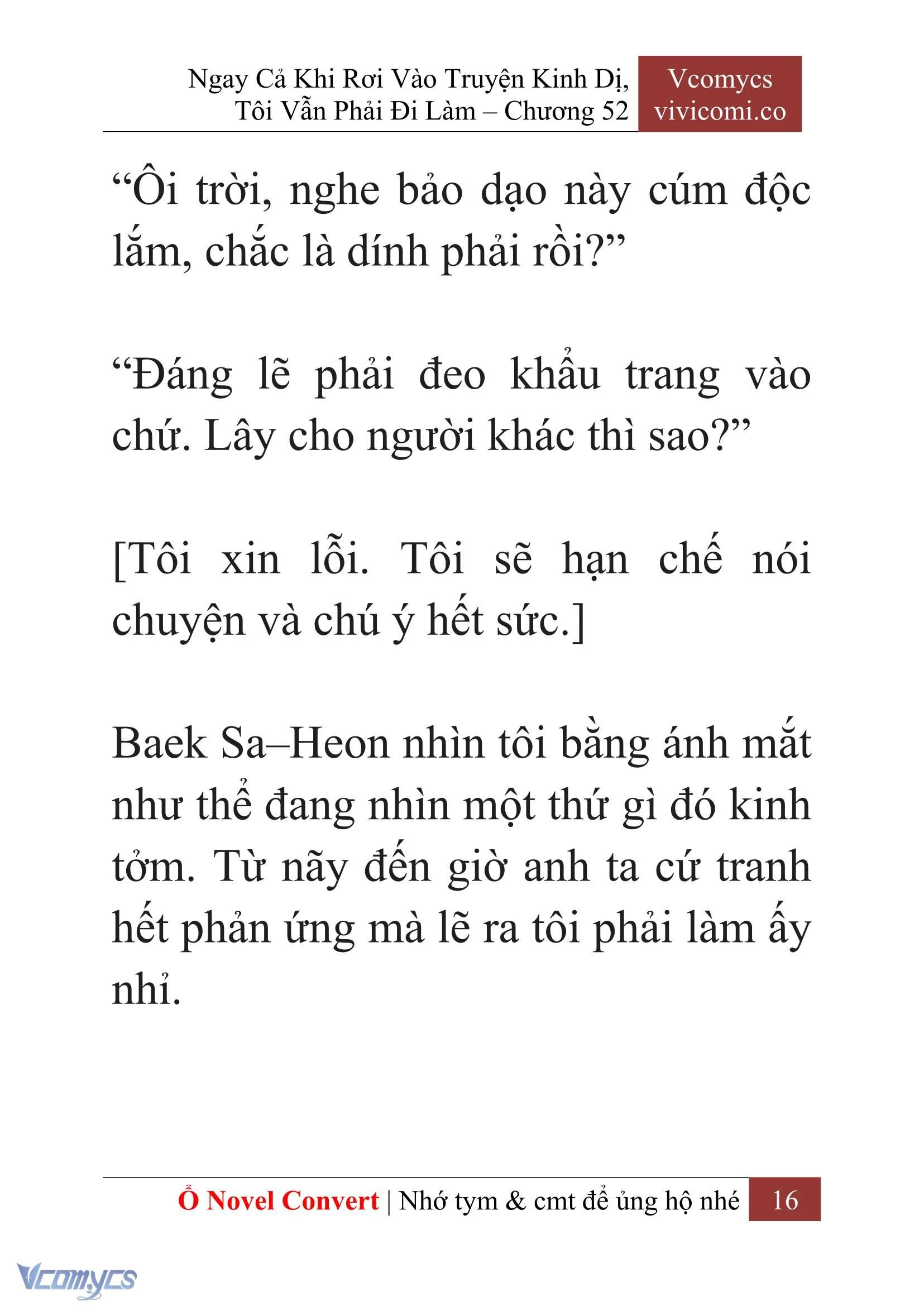 [Novel] Ngay Cả Khi Rơi Vào Truyện Kinh Dị, Tôi Vẫn Phải Đi Làm Chapter 52 - Trang 19