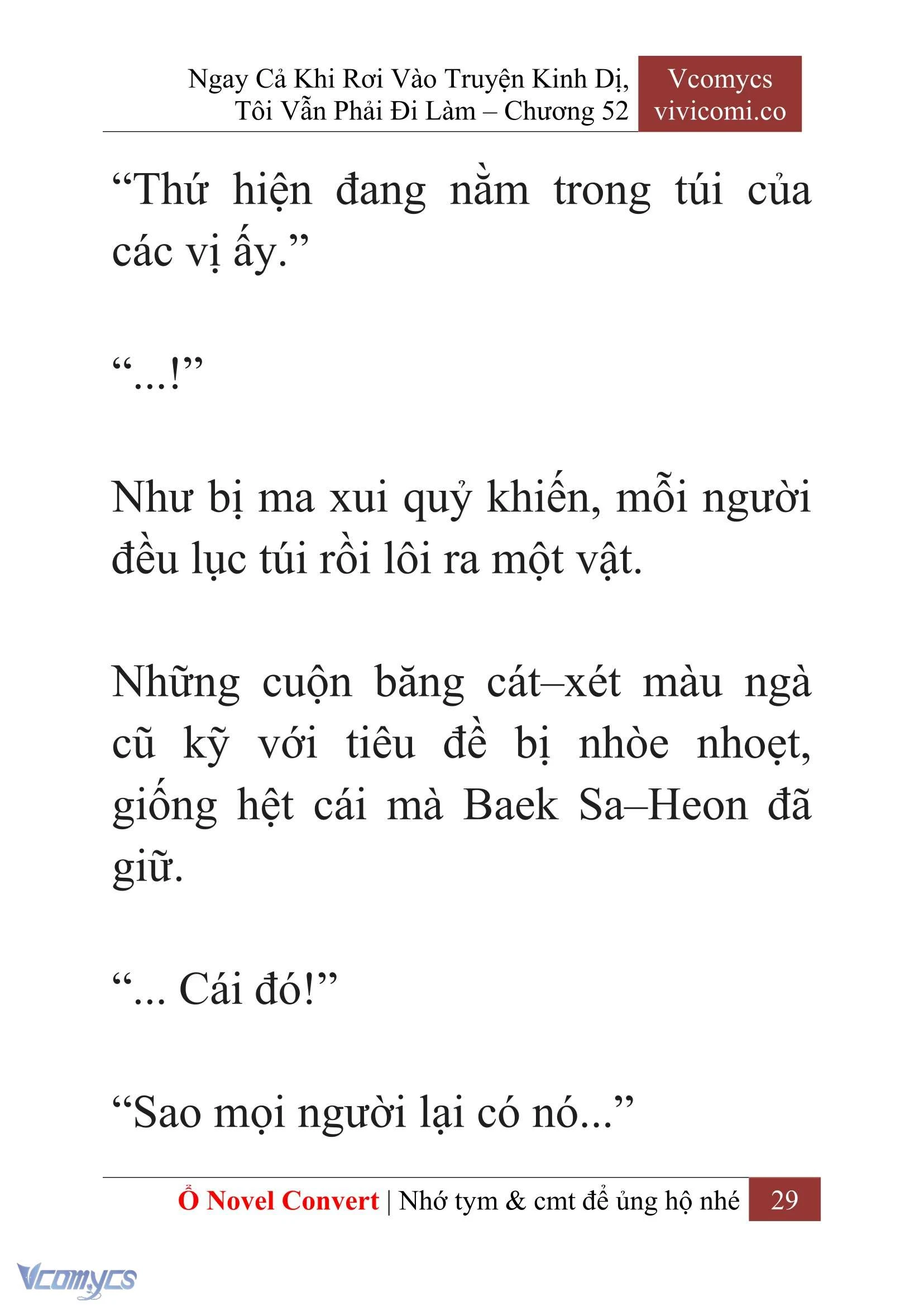[Novel] Ngay Cả Khi Rơi Vào Truyện Kinh Dị, Tôi Vẫn Phải Đi Làm Chapter 52 - Trang 32