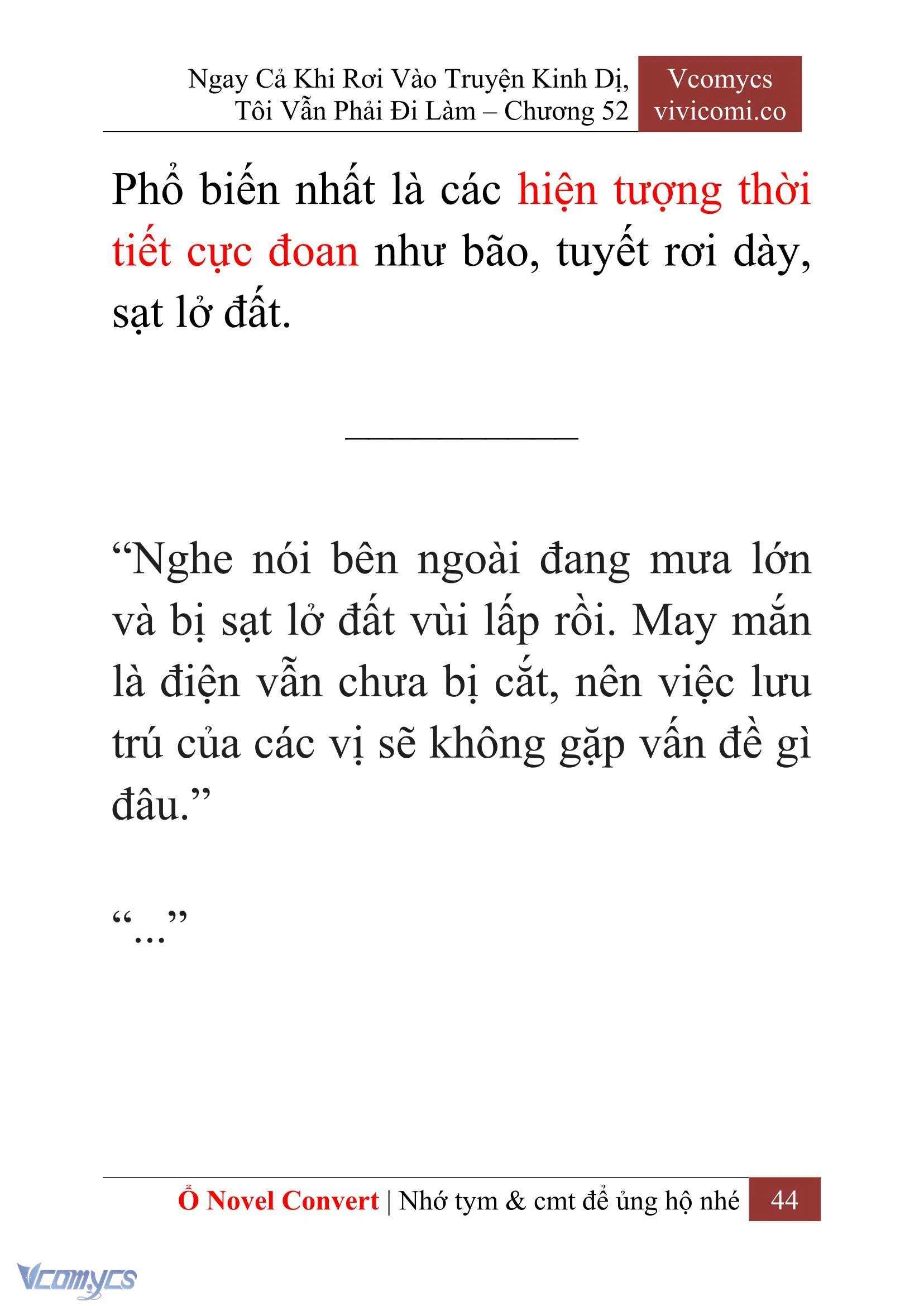 [Novel] Ngay Cả Khi Rơi Vào Truyện Kinh Dị, Tôi Vẫn Phải Đi Làm Chapter 52 - Trang 47