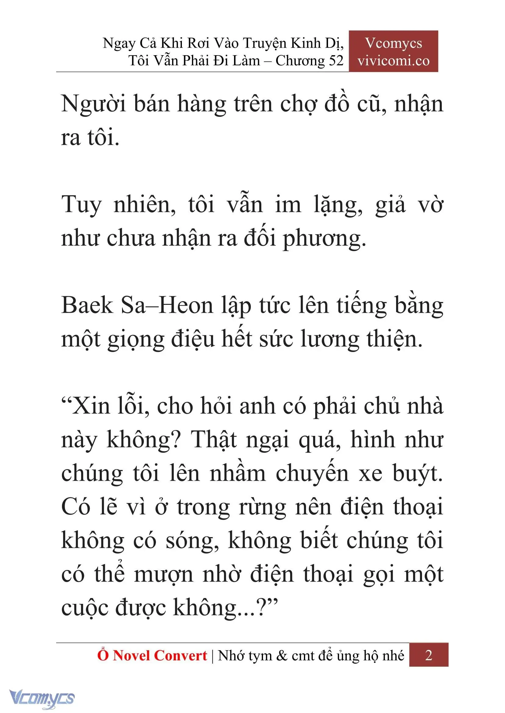 [Novel] Ngay Cả Khi Rơi Vào Truyện Kinh Dị, Tôi Vẫn Phải Đi Làm Chapter 52 - Trang 5