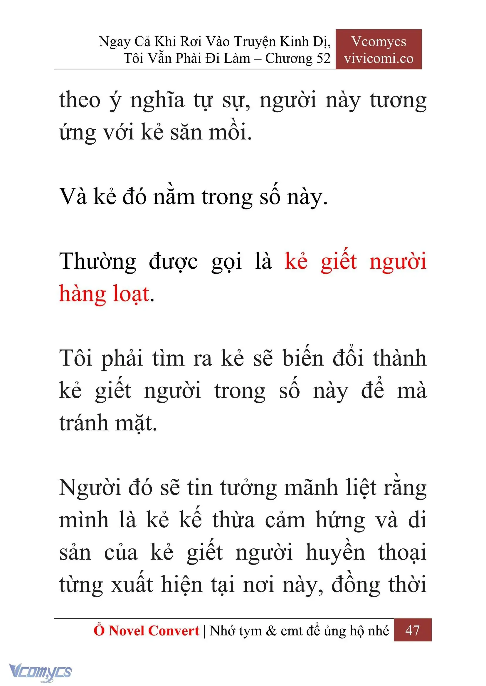 [Novel] Ngay Cả Khi Rơi Vào Truyện Kinh Dị, Tôi Vẫn Phải Đi Làm Chapter 52 - Trang 50