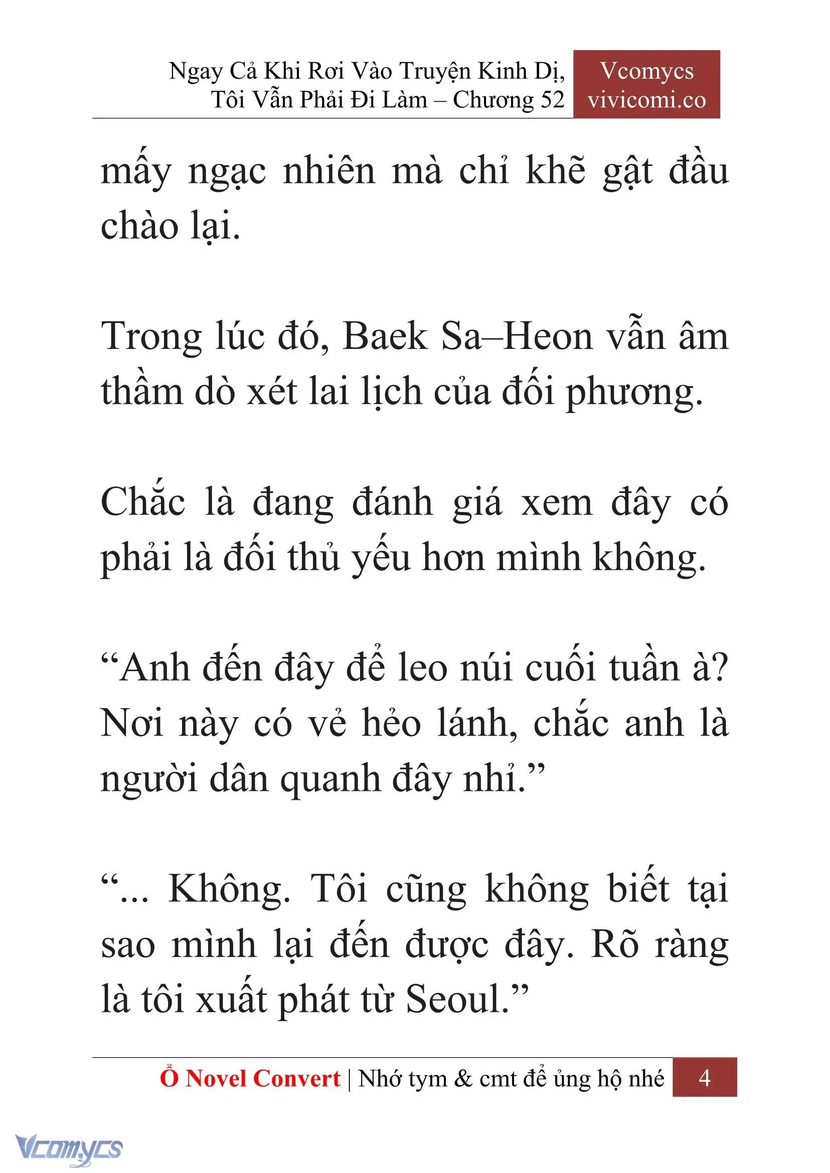 [Novel] Ngay Cả Khi Rơi Vào Truyện Kinh Dị, Tôi Vẫn Phải Đi Làm Chapter 52 - Trang 7