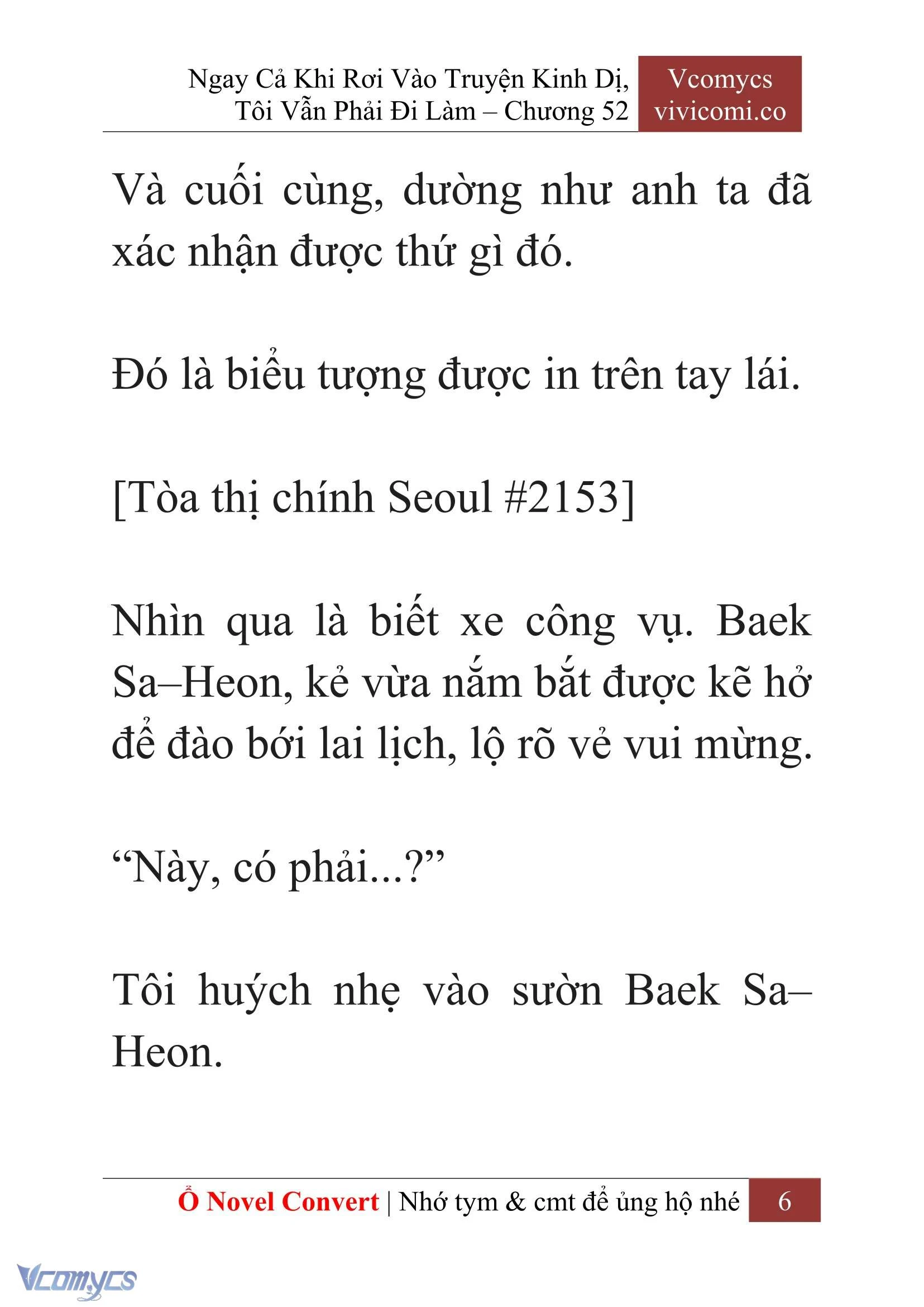 [Novel] Ngay Cả Khi Rơi Vào Truyện Kinh Dị, Tôi Vẫn Phải Đi Làm Chapter 52 - Trang 9
