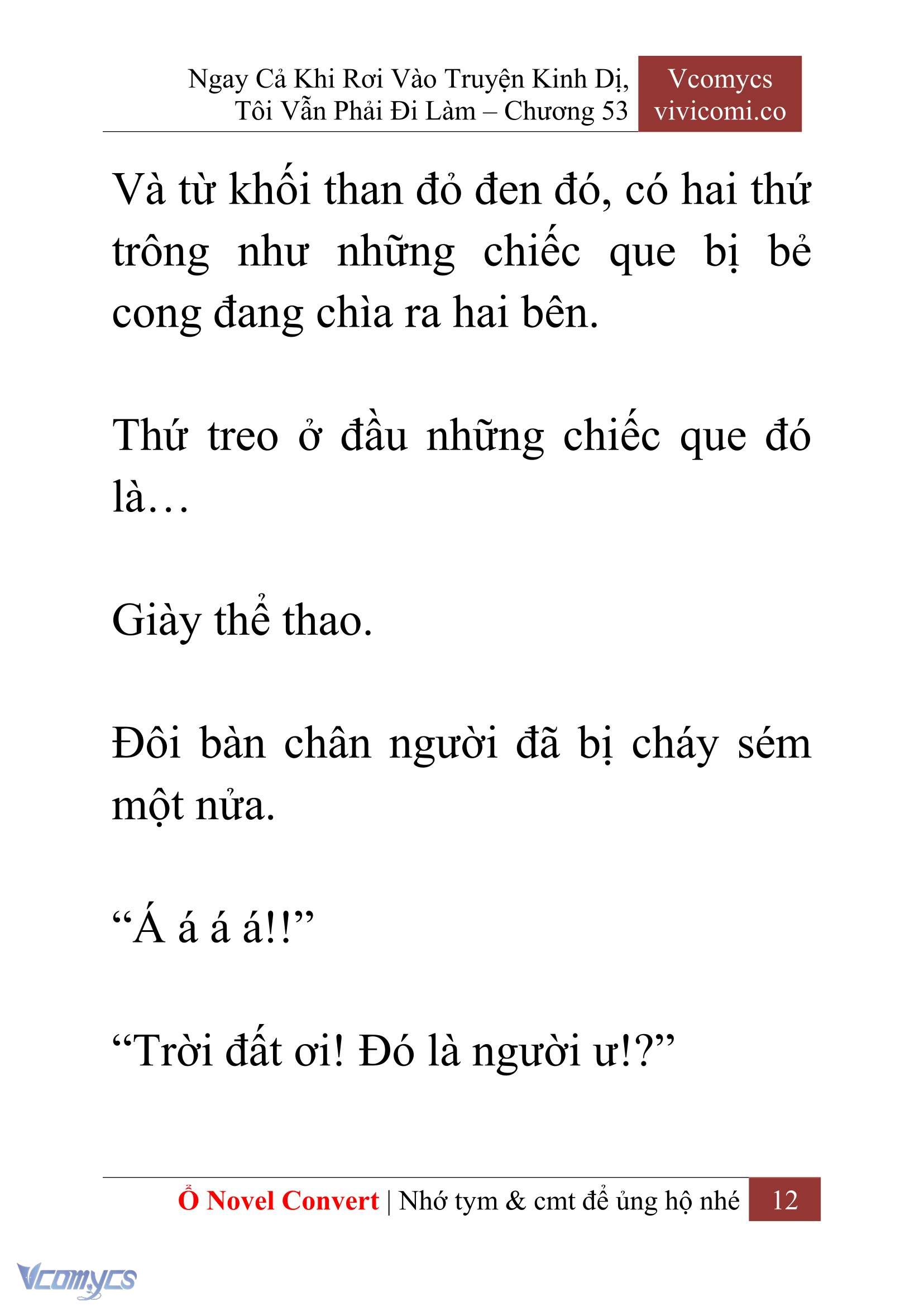 [Novel] Ngay Cả Khi Rơi Vào Truyện Kinh Dị, Tôi Vẫn Phải Đi Làm Chapter 53 - Trang 15