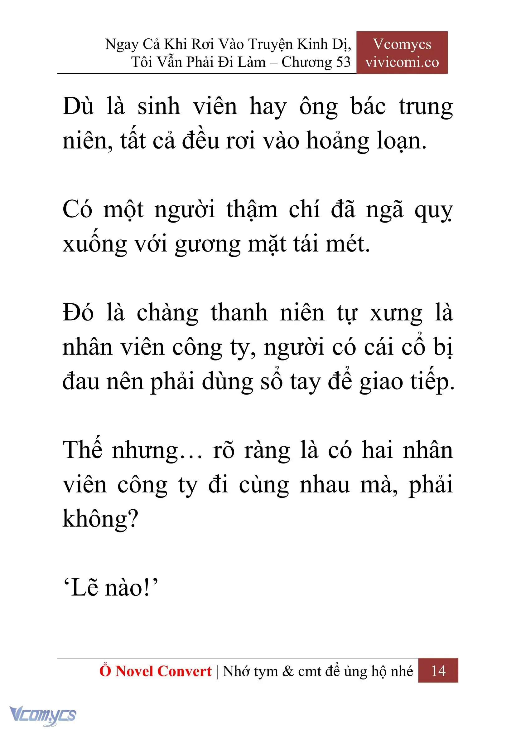 [Novel] Ngay Cả Khi Rơi Vào Truyện Kinh Dị, Tôi Vẫn Phải Đi Làm Chapter 53 - Trang 17