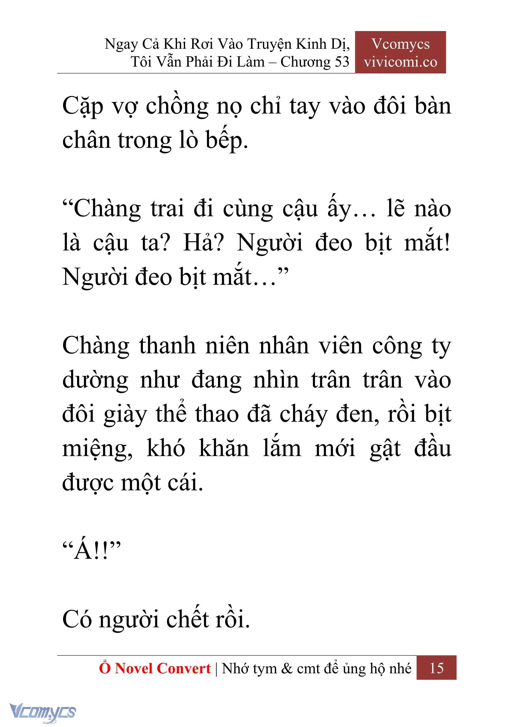 [Novel] Ngay Cả Khi Rơi Vào Truyện Kinh Dị, Tôi Vẫn Phải Đi Làm Chapter 53 - Trang 18