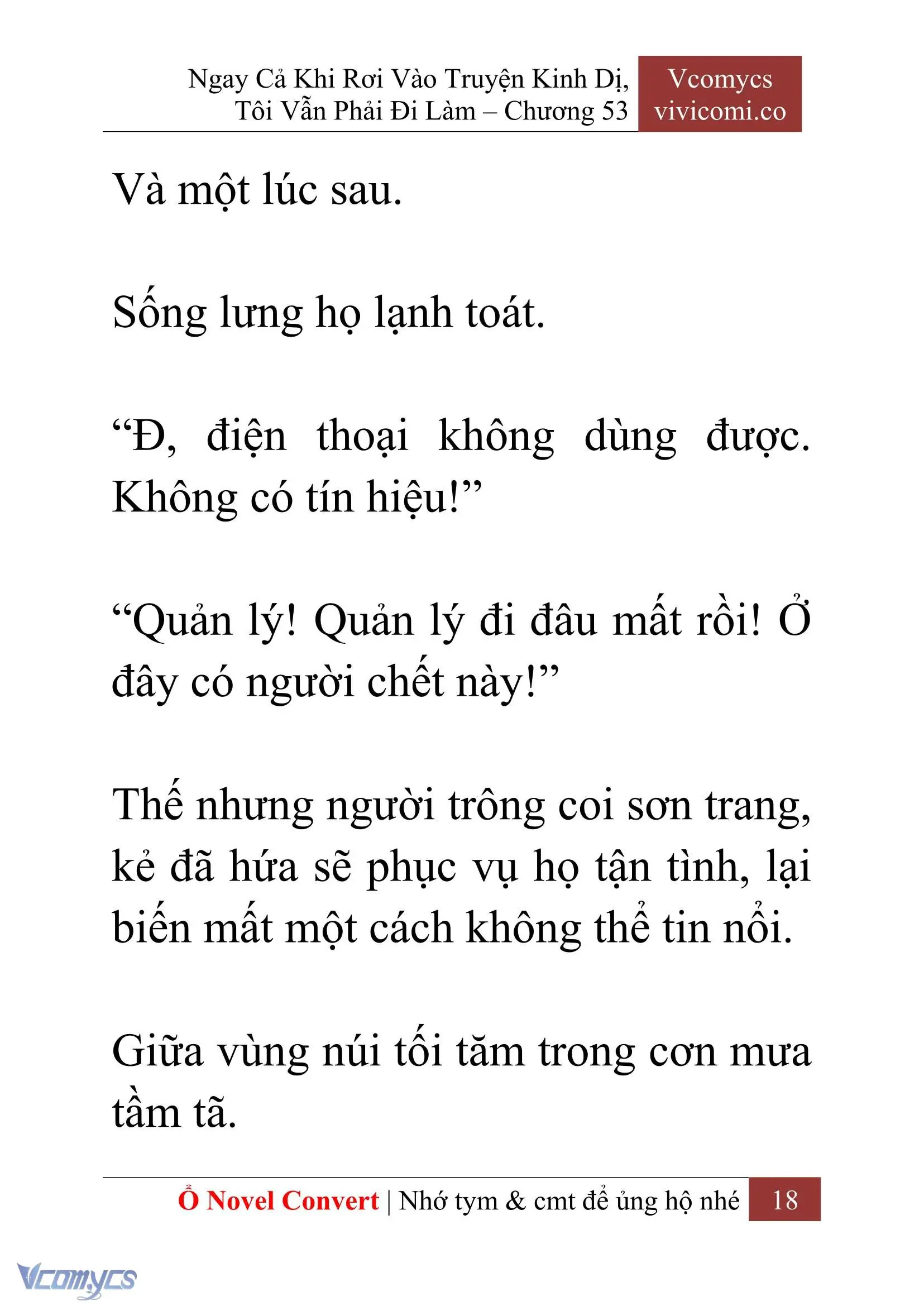[Novel] Ngay Cả Khi Rơi Vào Truyện Kinh Dị, Tôi Vẫn Phải Đi Làm Chapter 53 - Trang 21