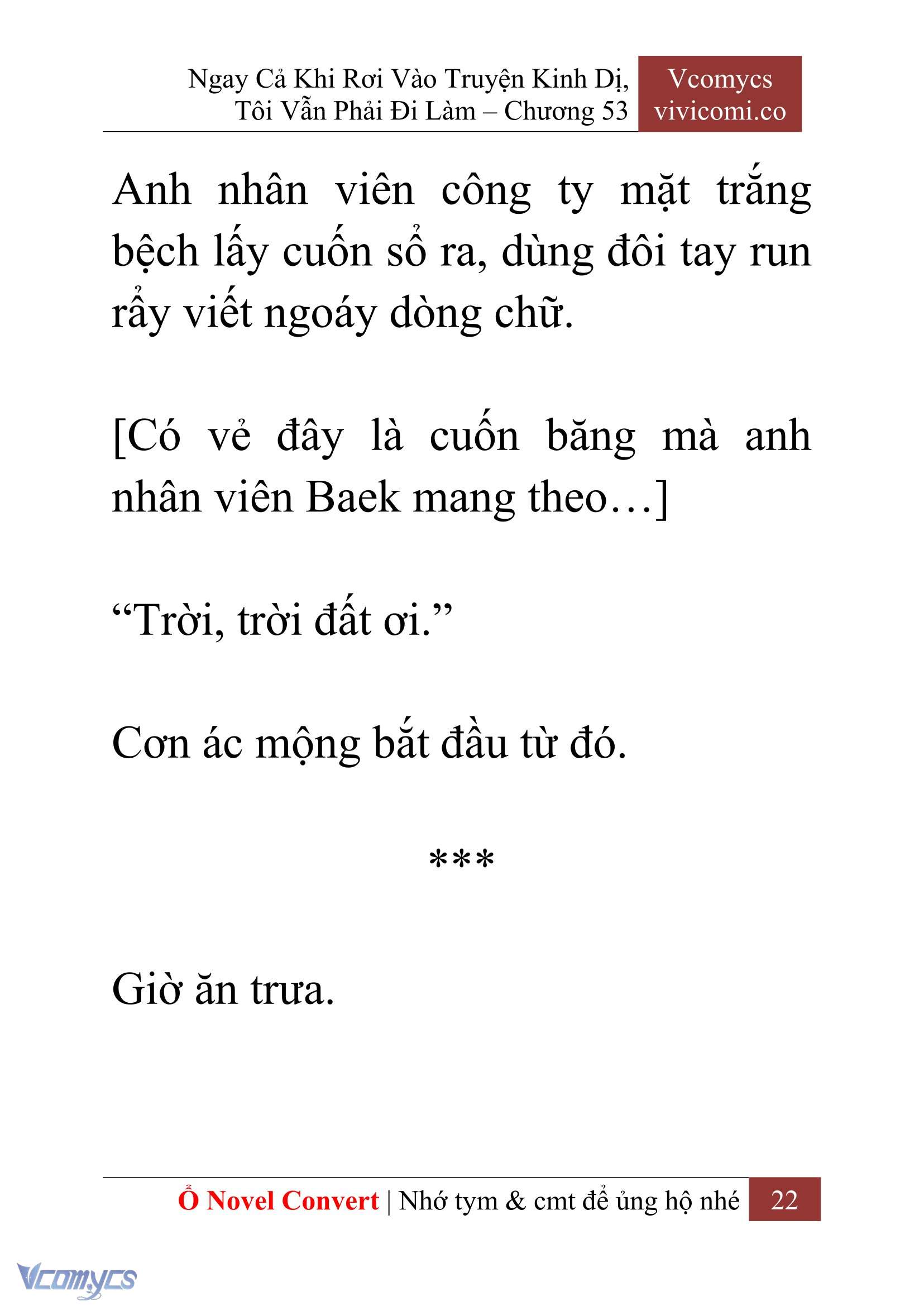 [Novel] Ngay Cả Khi Rơi Vào Truyện Kinh Dị, Tôi Vẫn Phải Đi Làm Chapter 53 - Trang 25