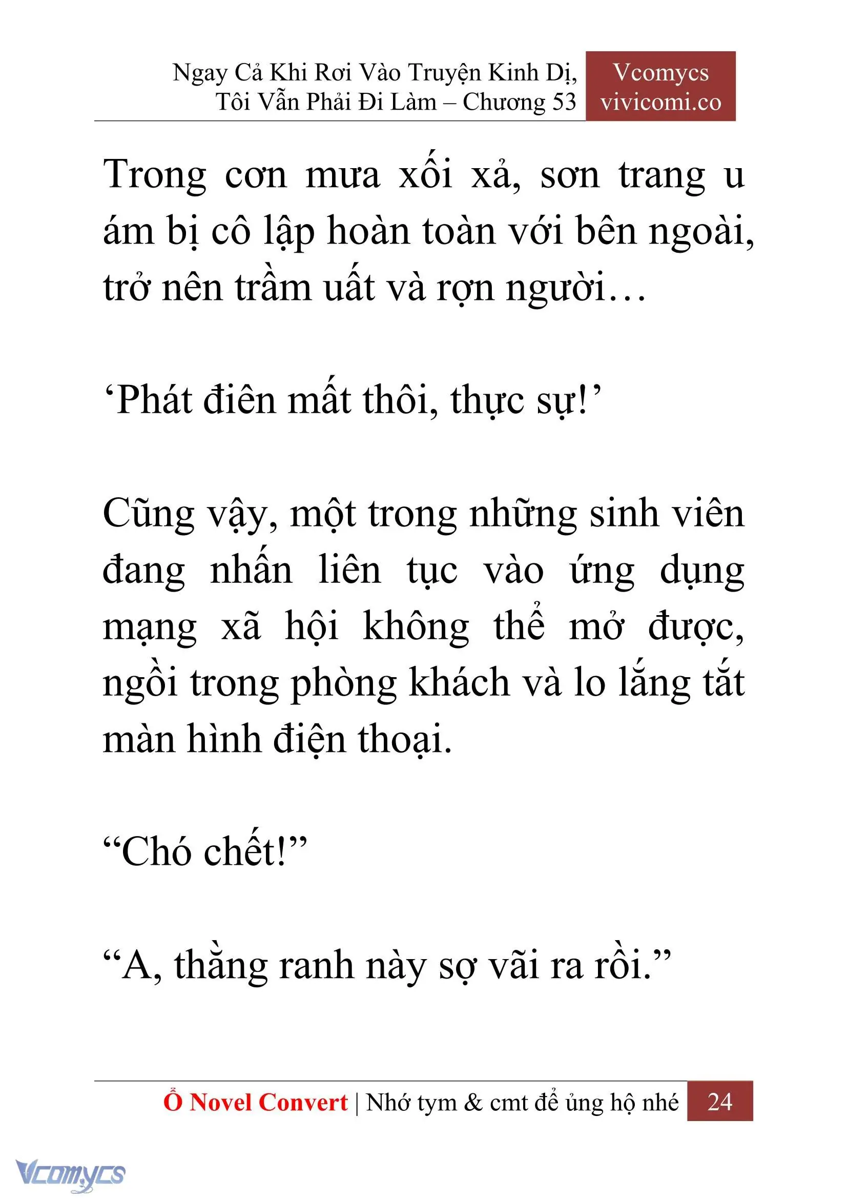 [Novel] Ngay Cả Khi Rơi Vào Truyện Kinh Dị, Tôi Vẫn Phải Đi Làm Chapter 53 - Trang 27