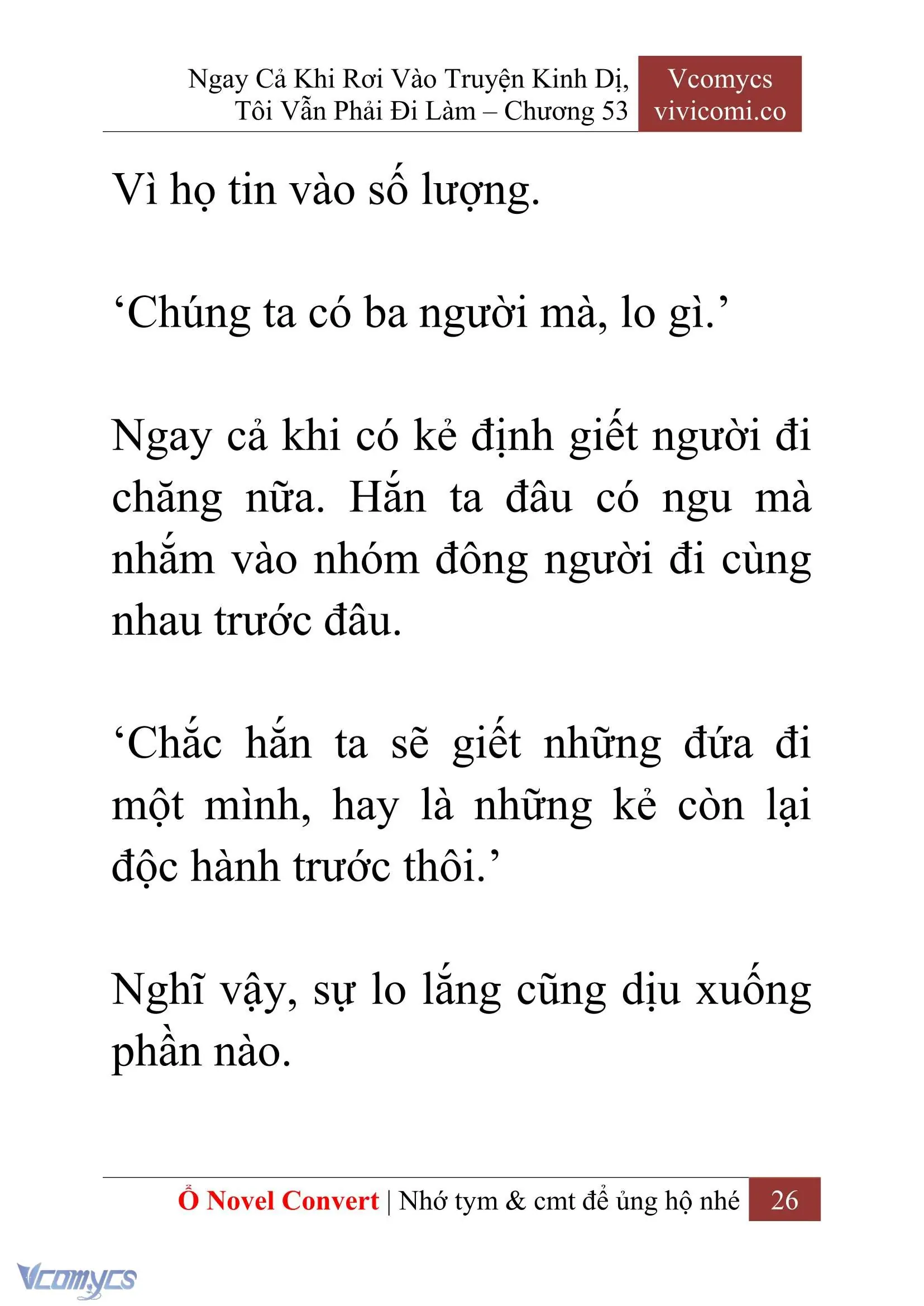 [Novel] Ngay Cả Khi Rơi Vào Truyện Kinh Dị, Tôi Vẫn Phải Đi Làm Chapter 53 - Trang 29