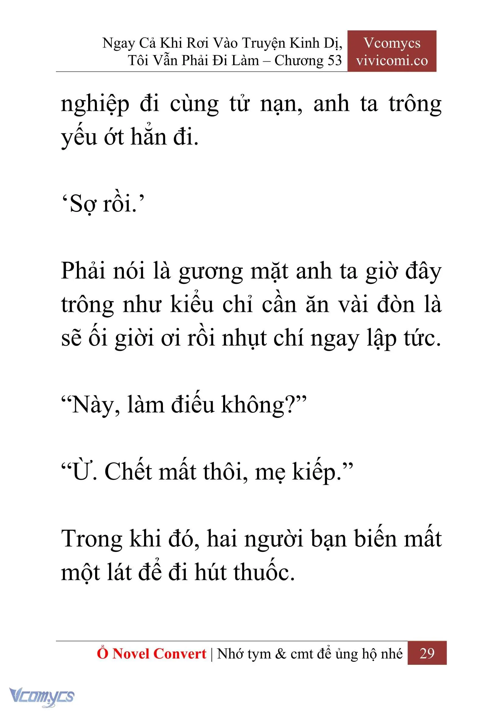 [Novel] Ngay Cả Khi Rơi Vào Truyện Kinh Dị, Tôi Vẫn Phải Đi Làm Chapter 53 - Trang 32