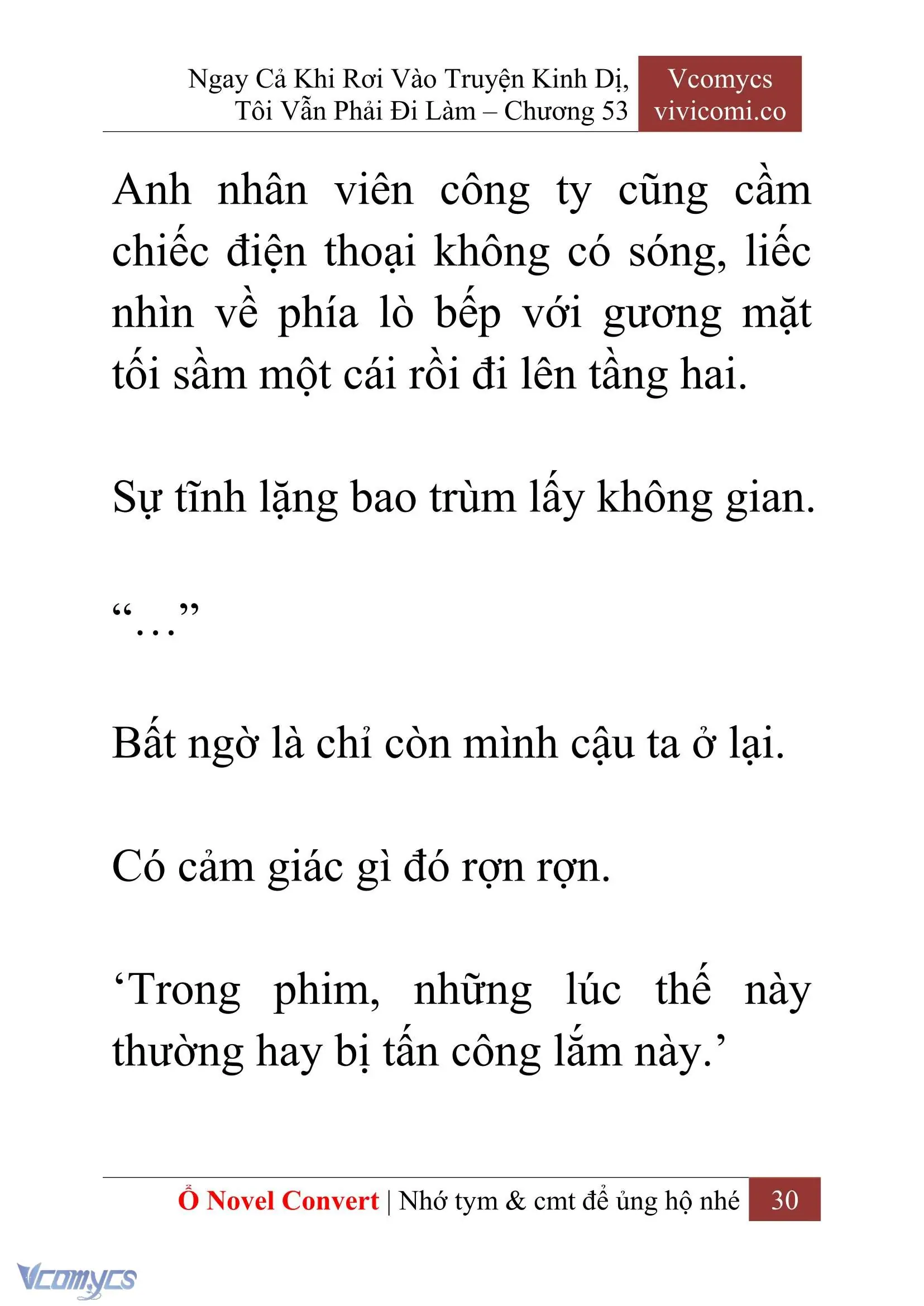 [Novel] Ngay Cả Khi Rơi Vào Truyện Kinh Dị, Tôi Vẫn Phải Đi Làm Chapter 53 - Trang 33