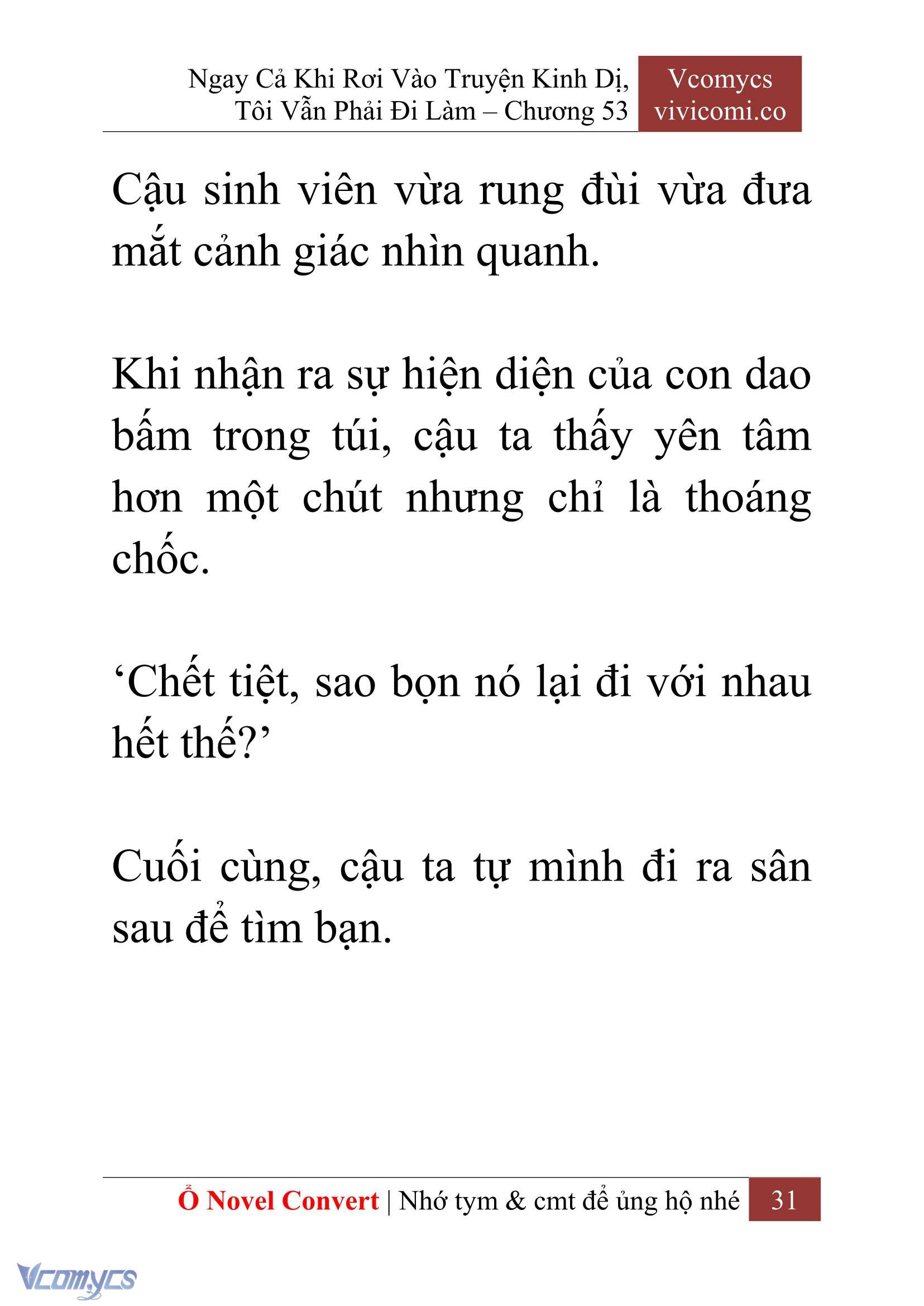 [Novel] Ngay Cả Khi Rơi Vào Truyện Kinh Dị, Tôi Vẫn Phải Đi Làm Chapter 53 - Trang 34
