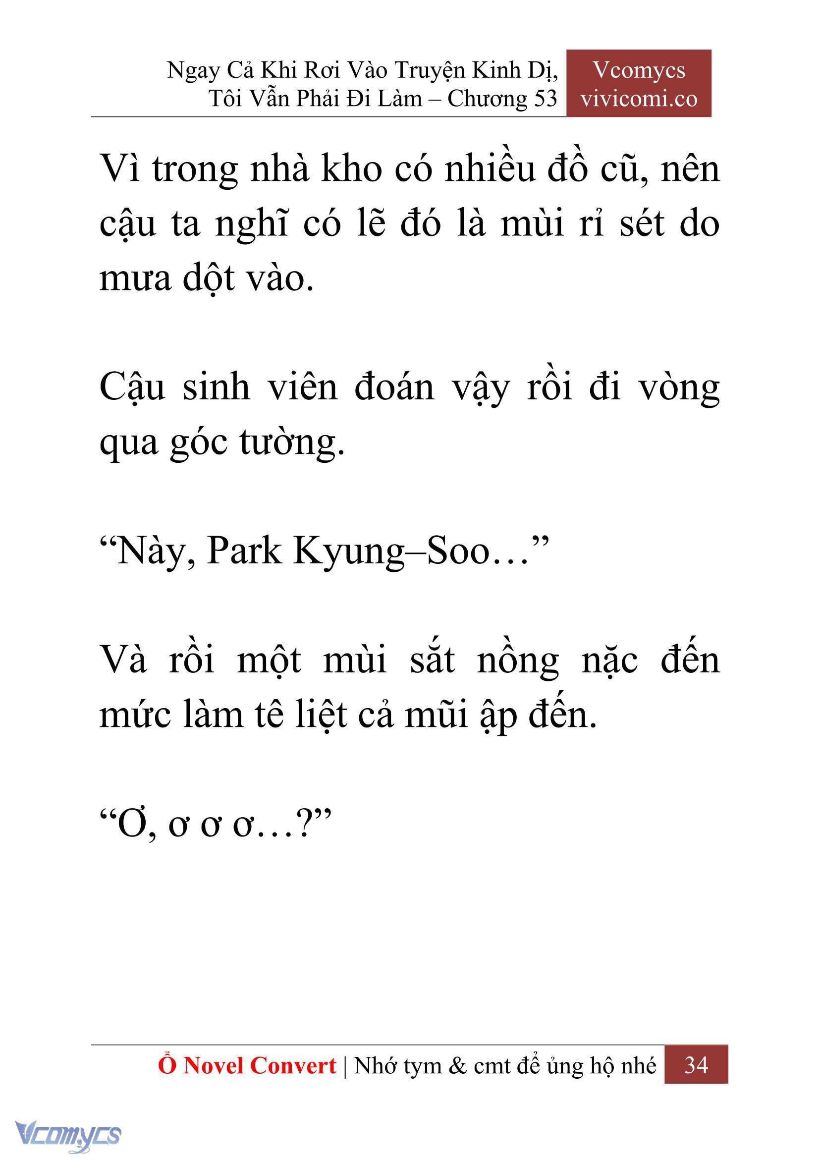 [Novel] Ngay Cả Khi Rơi Vào Truyện Kinh Dị, Tôi Vẫn Phải Đi Làm Chapter 53 - Trang 37
