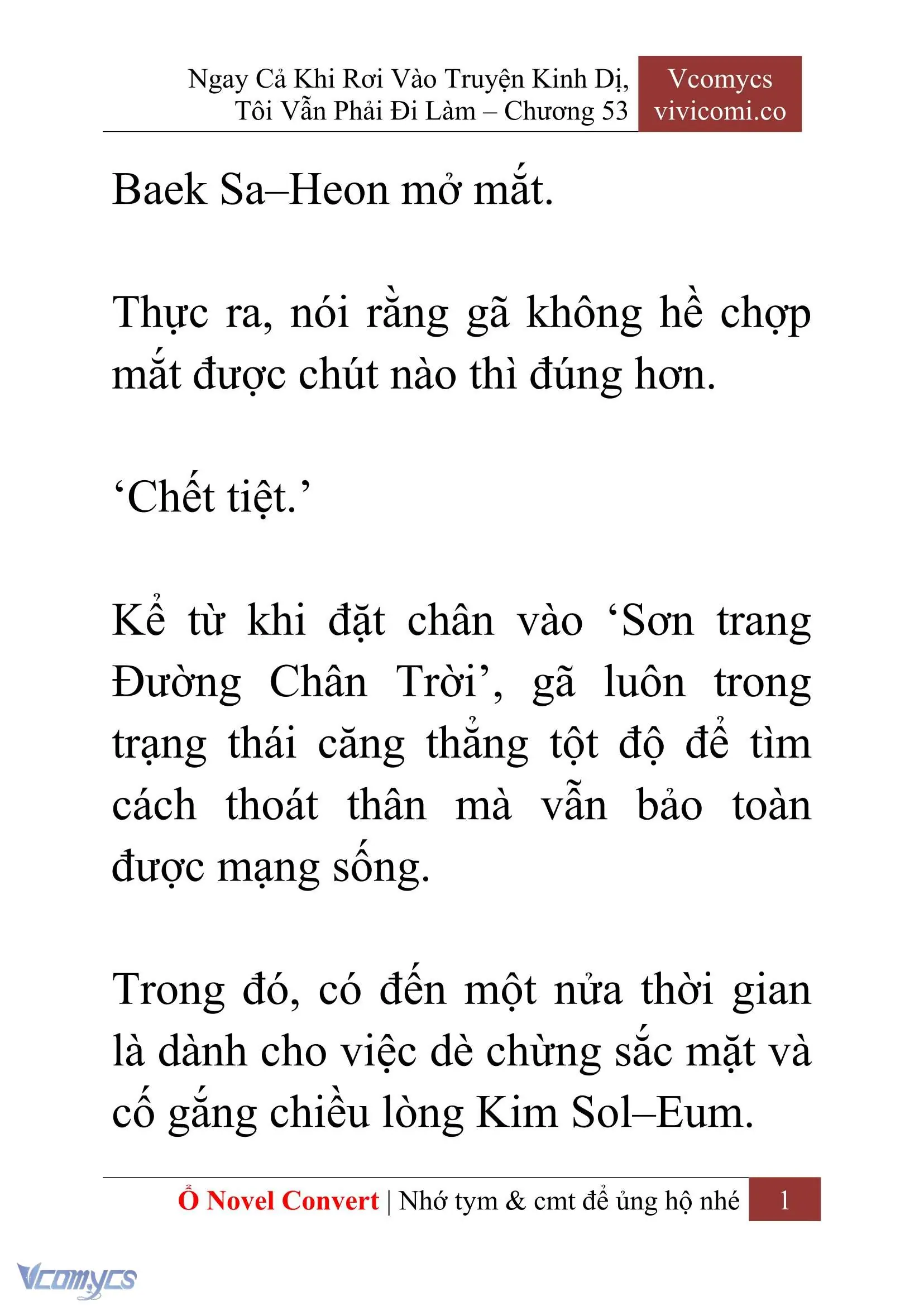 [Novel] Ngay Cả Khi Rơi Vào Truyện Kinh Dị, Tôi Vẫn Phải Đi Làm Chapter 53 - Trang 4