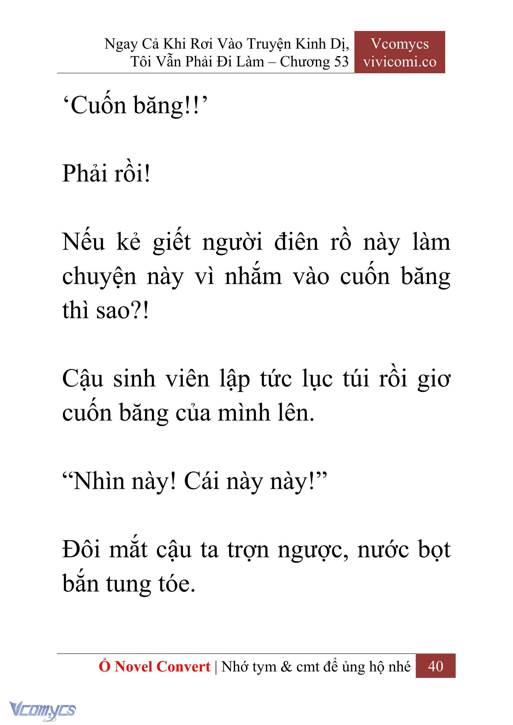[Novel] Ngay Cả Khi Rơi Vào Truyện Kinh Dị, Tôi Vẫn Phải Đi Làm Chapter 53 - Trang 43