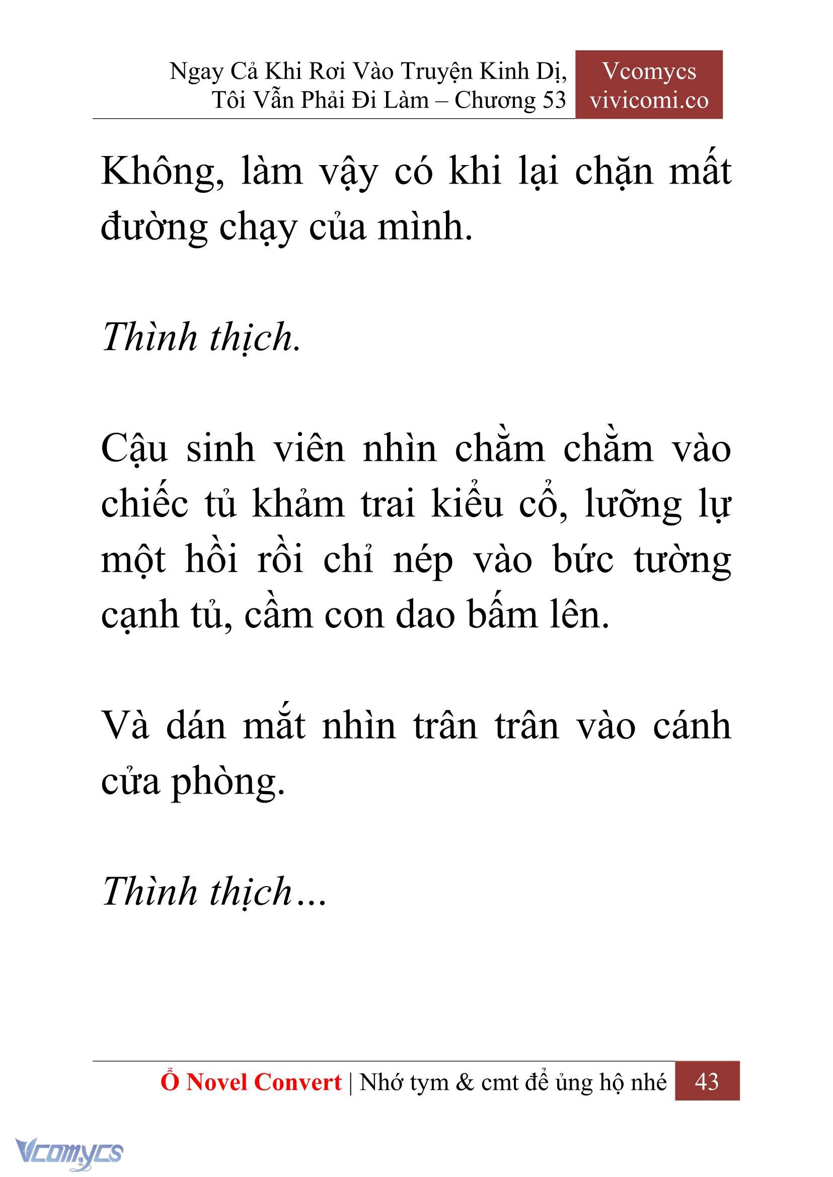 [Novel] Ngay Cả Khi Rơi Vào Truyện Kinh Dị, Tôi Vẫn Phải Đi Làm Chapter 53 - Trang 46