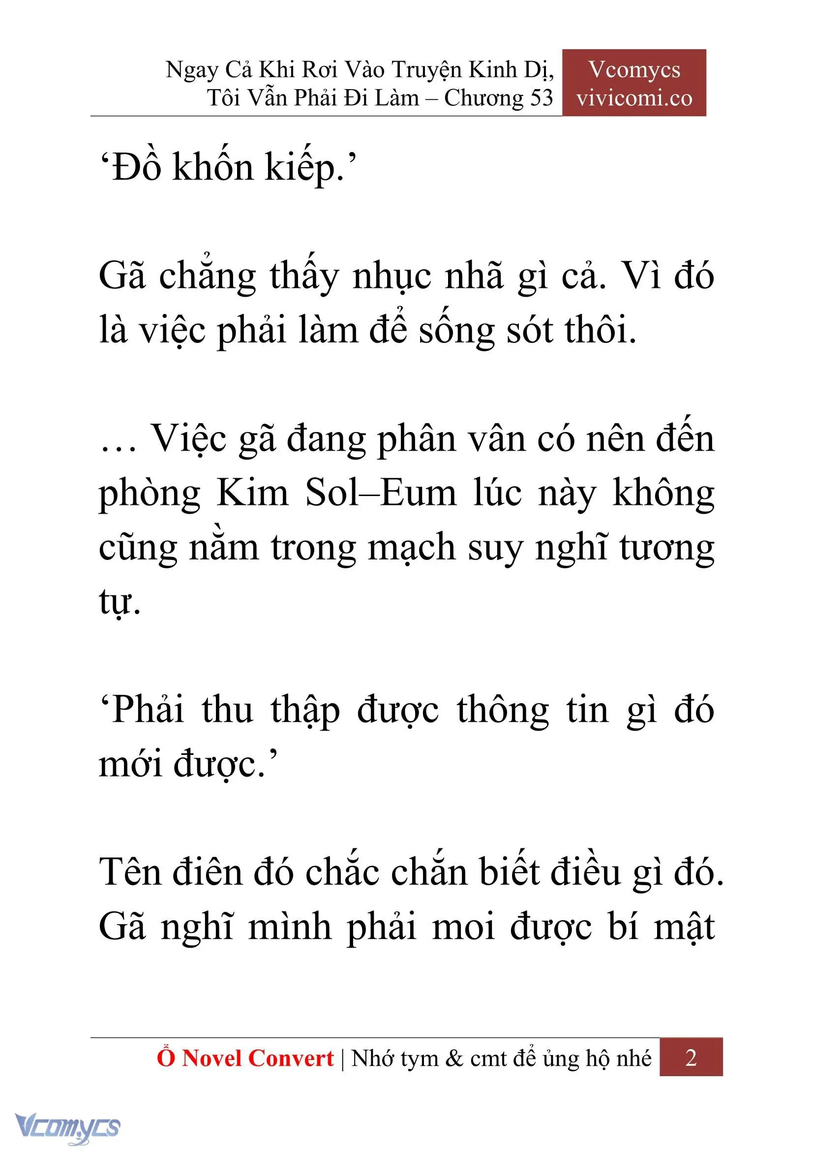 [Novel] Ngay Cả Khi Rơi Vào Truyện Kinh Dị, Tôi Vẫn Phải Đi Làm Chapter 53 - Trang 5