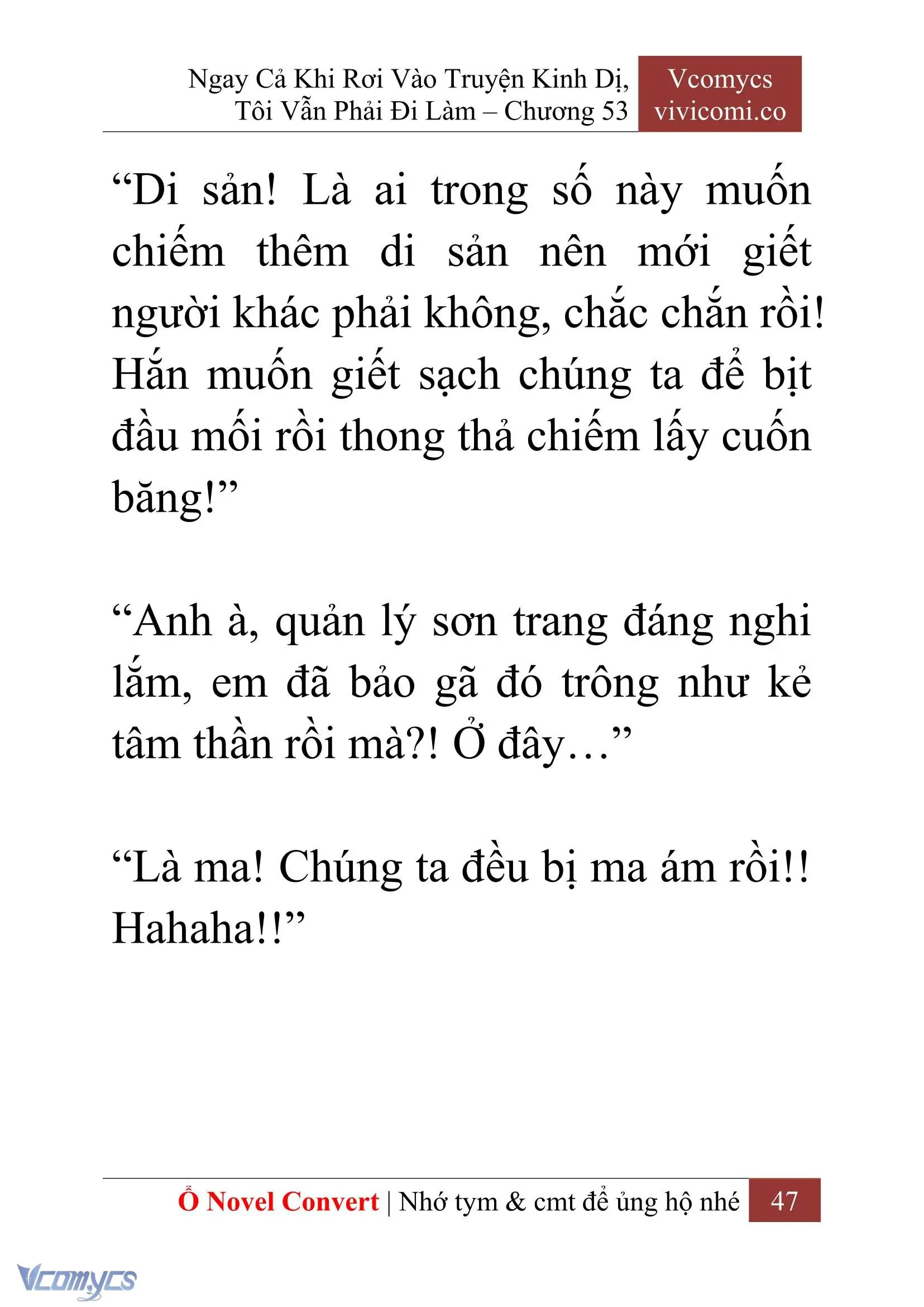 [Novel] Ngay Cả Khi Rơi Vào Truyện Kinh Dị, Tôi Vẫn Phải Đi Làm Chapter 53 - Trang 50