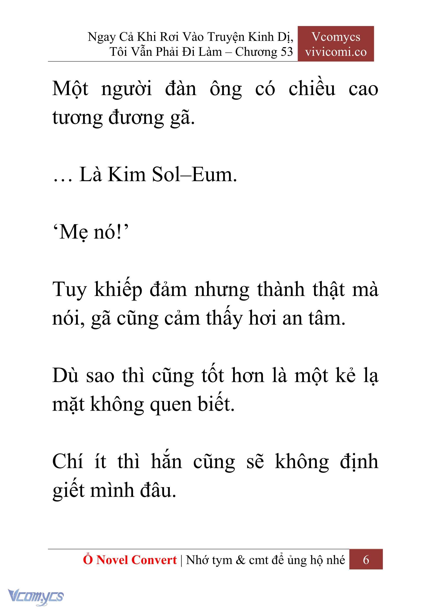 [Novel] Ngay Cả Khi Rơi Vào Truyện Kinh Dị, Tôi Vẫn Phải Đi Làm Chapter 53 - Trang 9