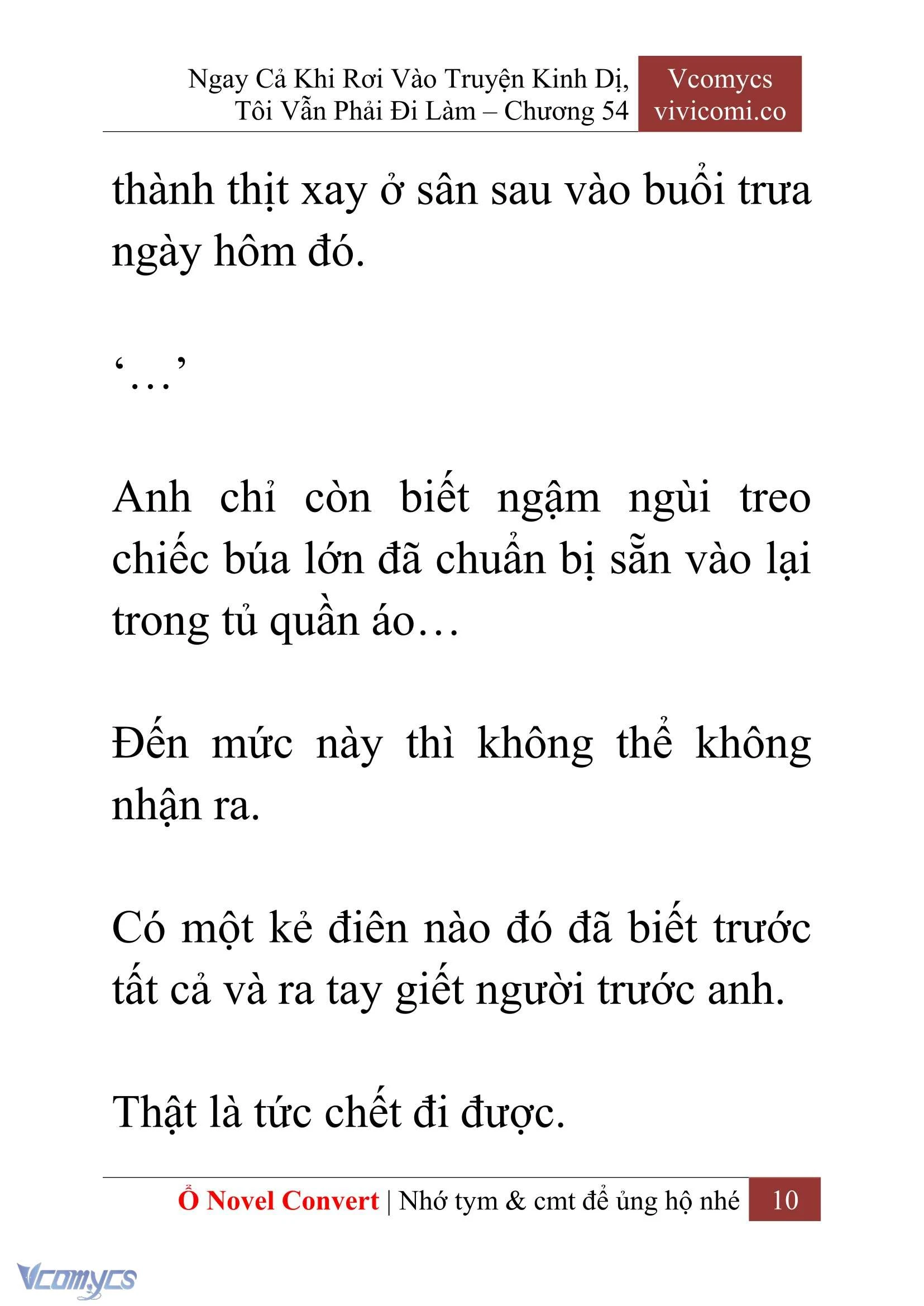 [Novel] Ngay Cả Khi Rơi Vào Truyện Kinh Dị, Tôi Vẫn Phải Đi Làm Chapter 54 - Trang 13