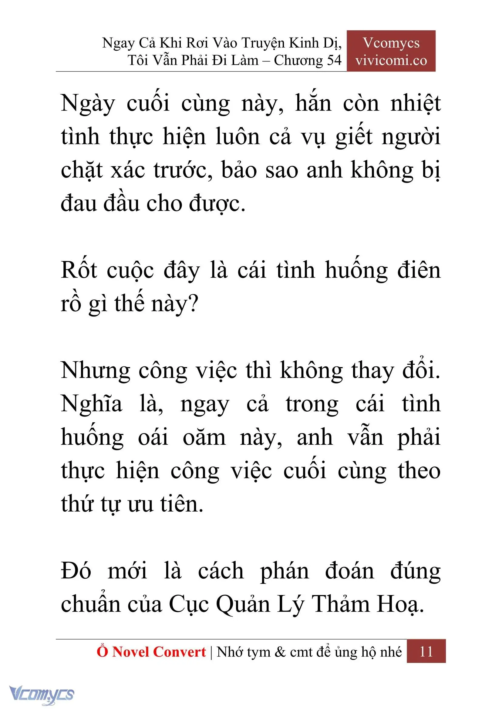 [Novel] Ngay Cả Khi Rơi Vào Truyện Kinh Dị, Tôi Vẫn Phải Đi Làm Chapter 54 - Trang 14