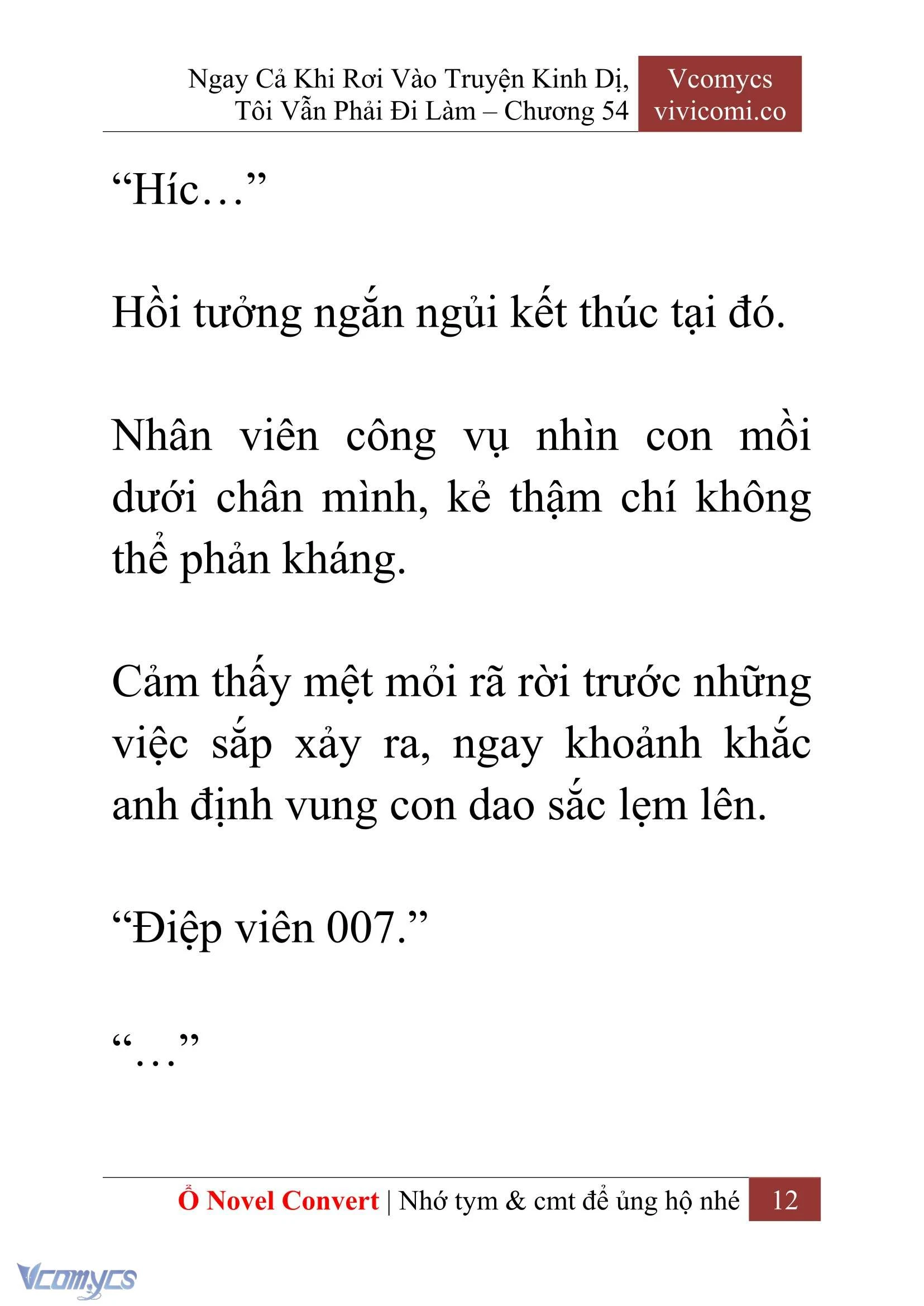 [Novel] Ngay Cả Khi Rơi Vào Truyện Kinh Dị, Tôi Vẫn Phải Đi Làm Chapter 54 - Trang 15