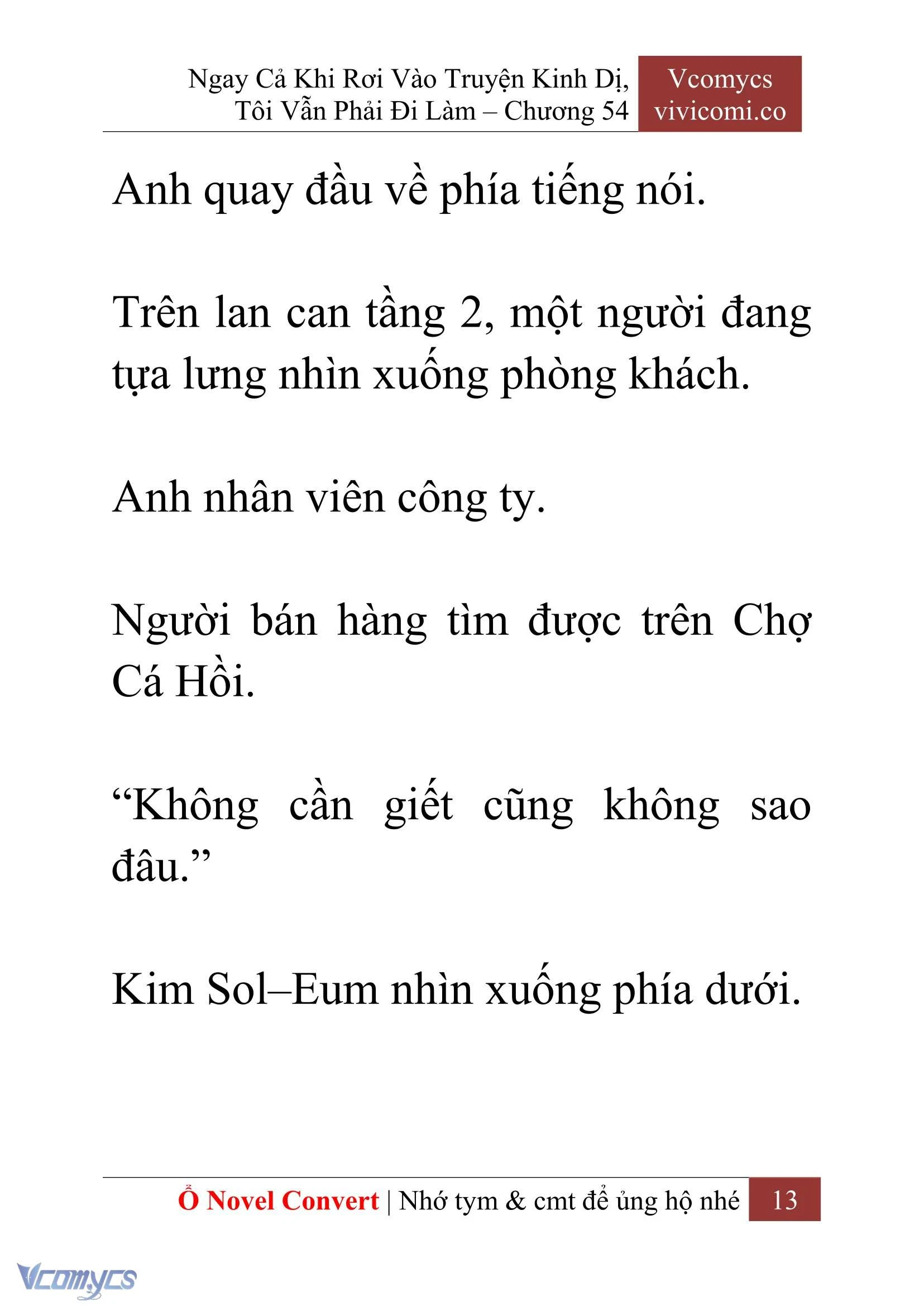 [Novel] Ngay Cả Khi Rơi Vào Truyện Kinh Dị, Tôi Vẫn Phải Đi Làm Chapter 54 - Trang 16
