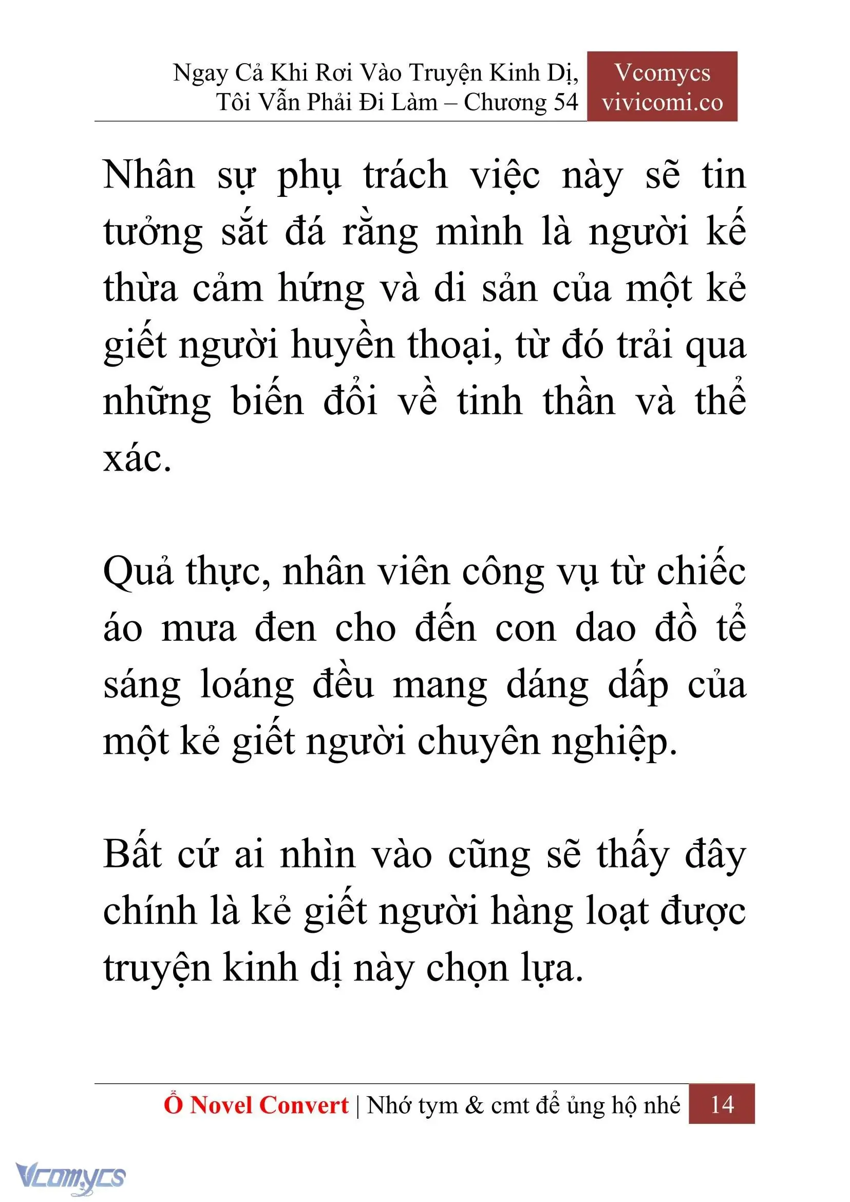 [Novel] Ngay Cả Khi Rơi Vào Truyện Kinh Dị, Tôi Vẫn Phải Đi Làm Chapter 54 - Trang 17