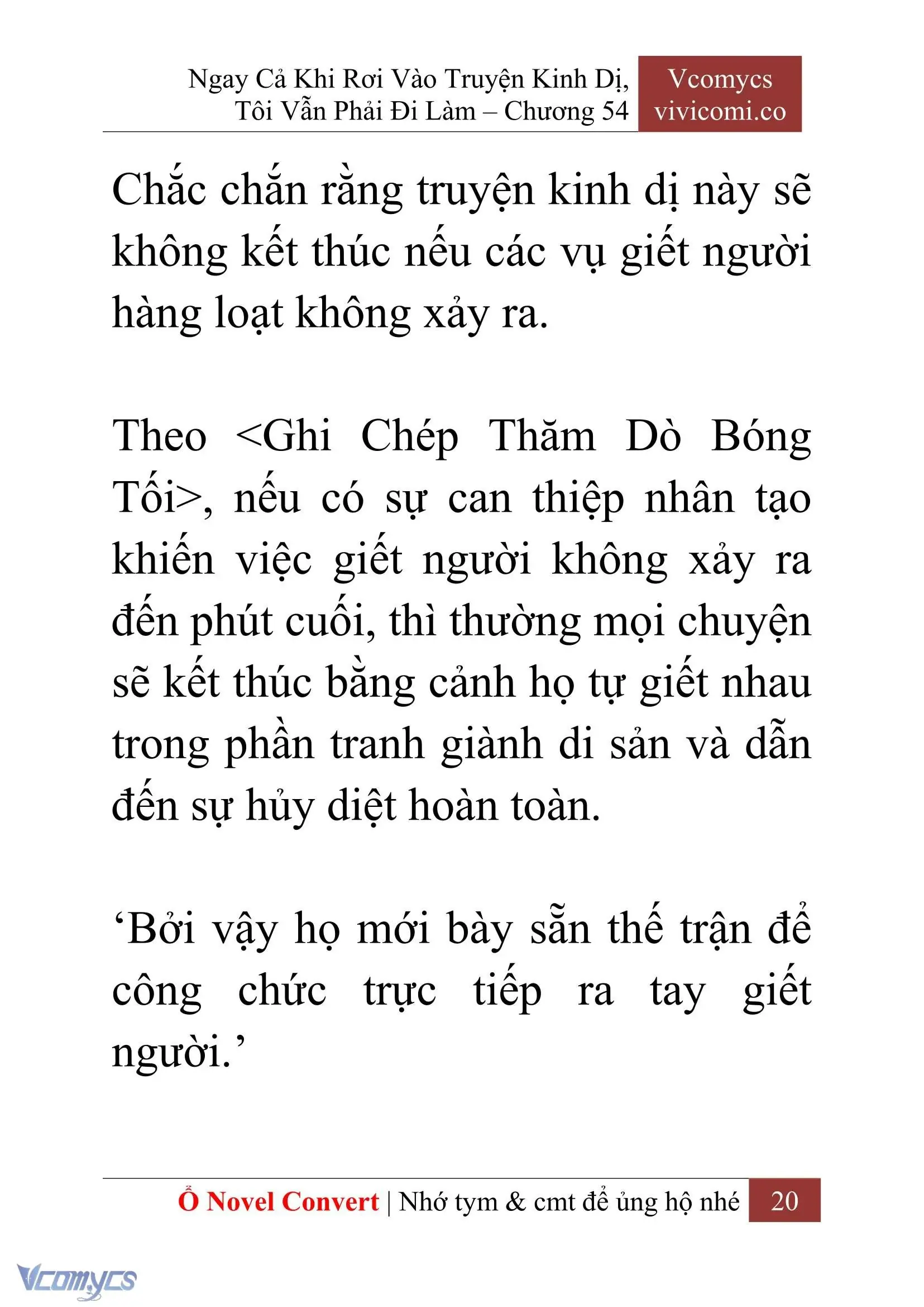 [Novel] Ngay Cả Khi Rơi Vào Truyện Kinh Dị, Tôi Vẫn Phải Đi Làm Chapter 54 - Trang 23