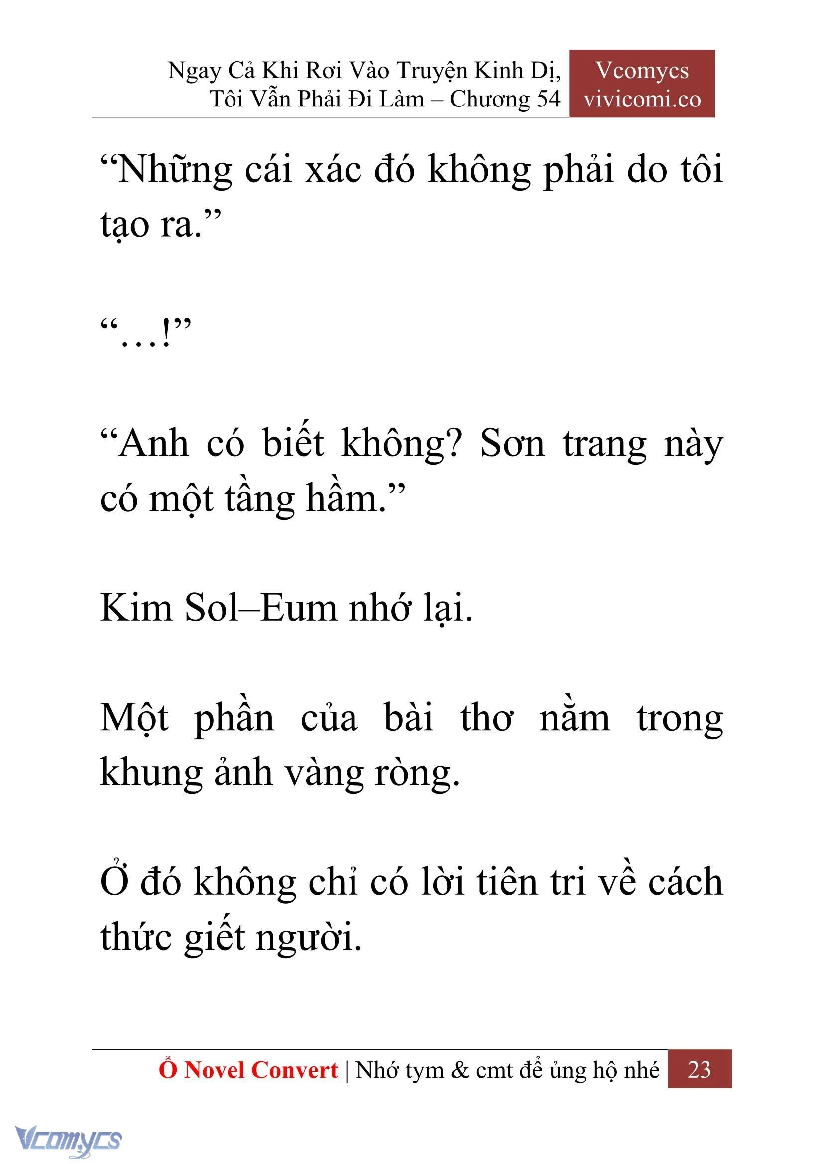 [Novel] Ngay Cả Khi Rơi Vào Truyện Kinh Dị, Tôi Vẫn Phải Đi Làm Chapter 54 - Trang 26