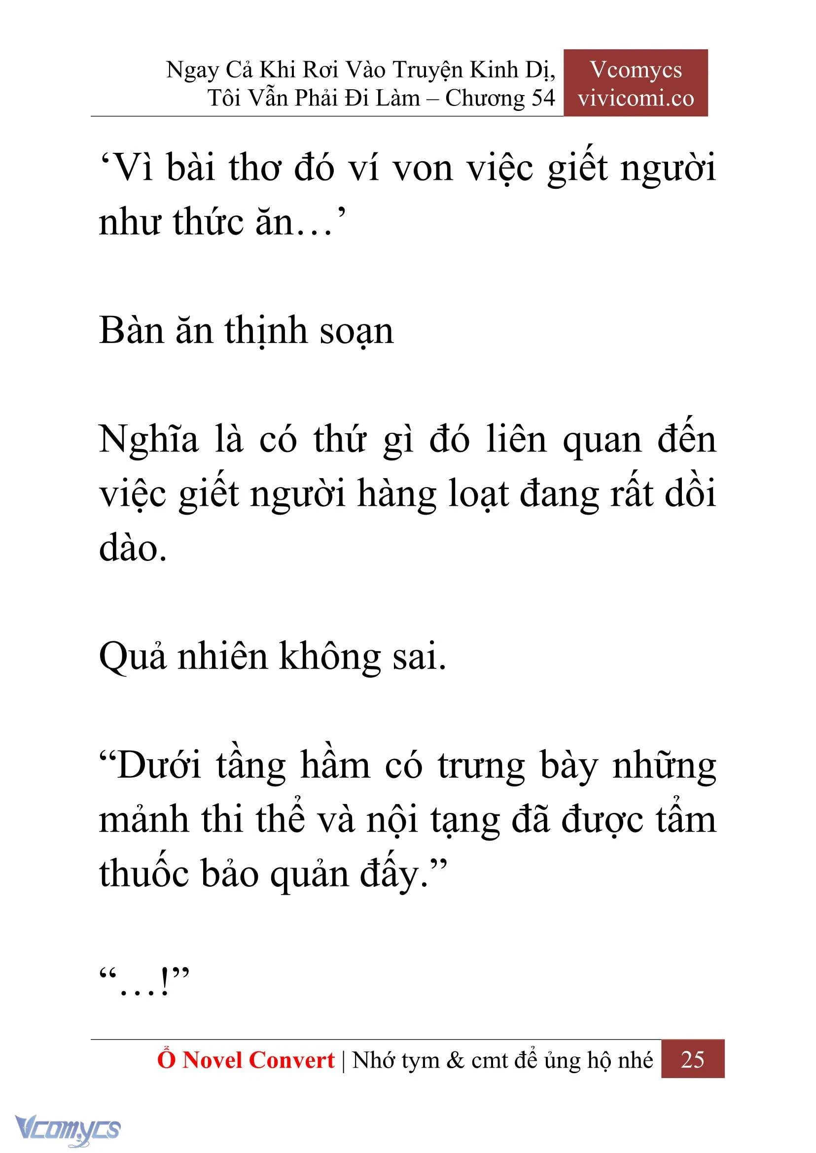 [Novel] Ngay Cả Khi Rơi Vào Truyện Kinh Dị, Tôi Vẫn Phải Đi Làm Chapter 54 - Trang 28