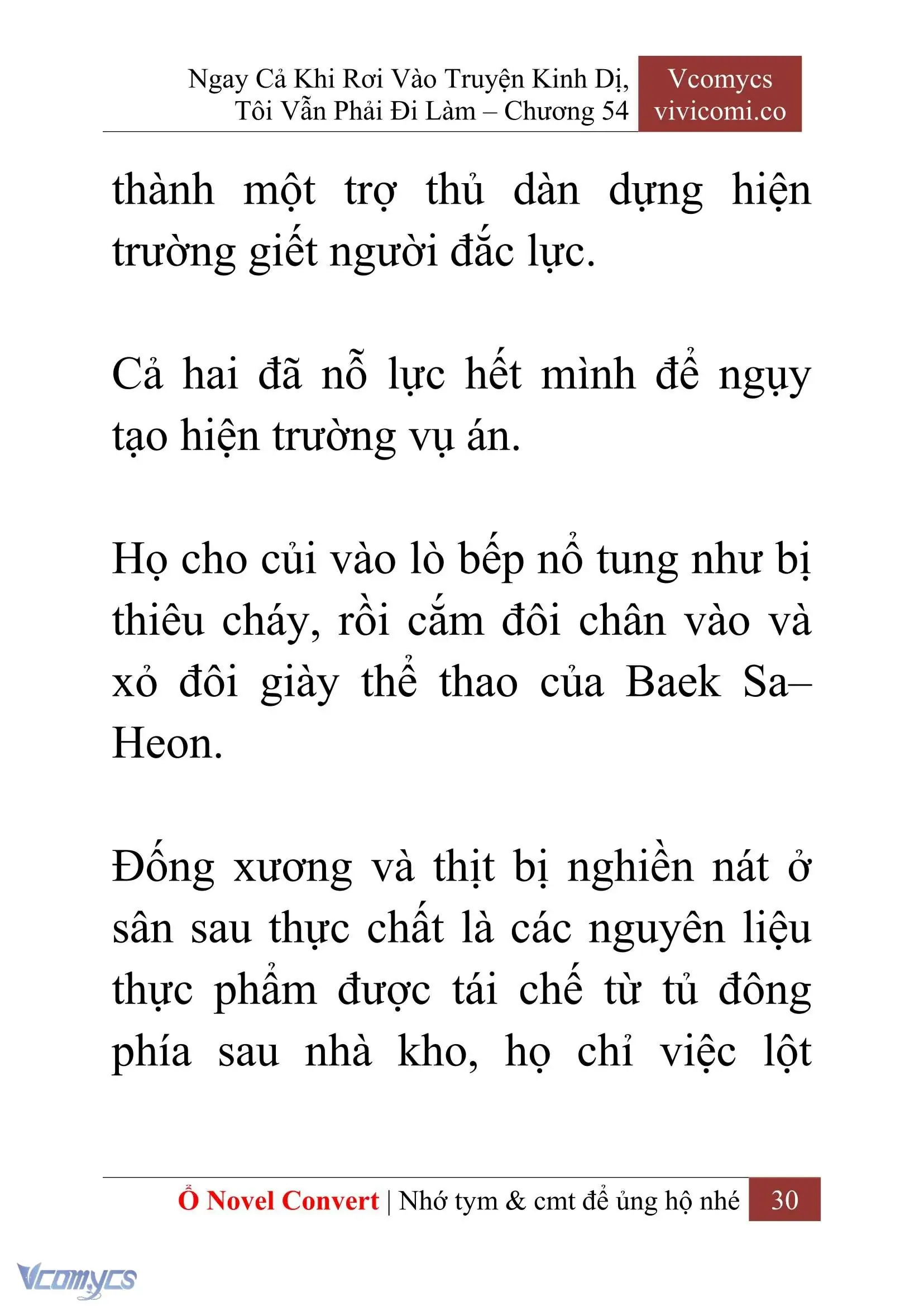 [Novel] Ngay Cả Khi Rơi Vào Truyện Kinh Dị, Tôi Vẫn Phải Đi Làm Chapter 54 - Trang 33