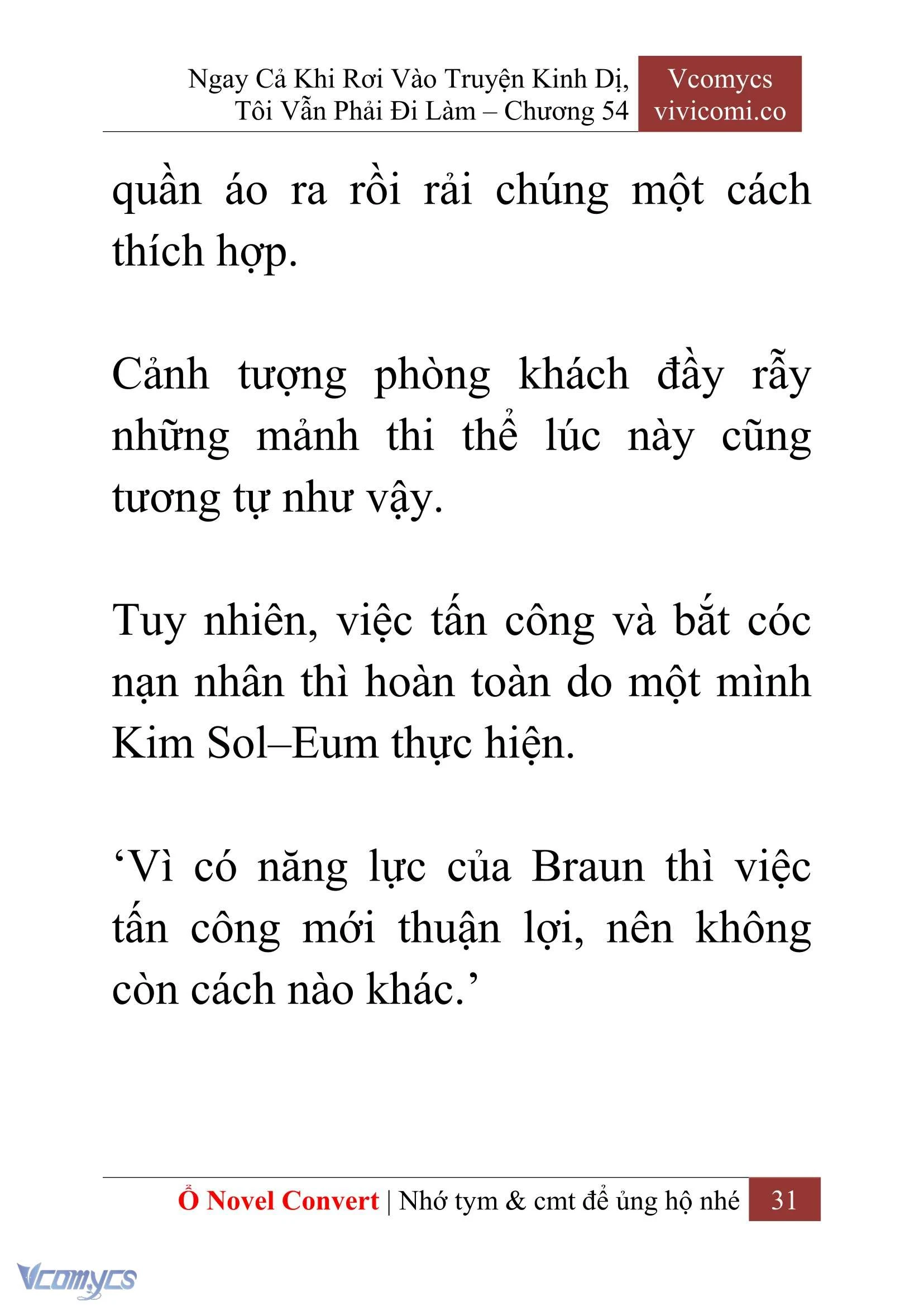[Novel] Ngay Cả Khi Rơi Vào Truyện Kinh Dị, Tôi Vẫn Phải Đi Làm Chapter 54 - Trang 34