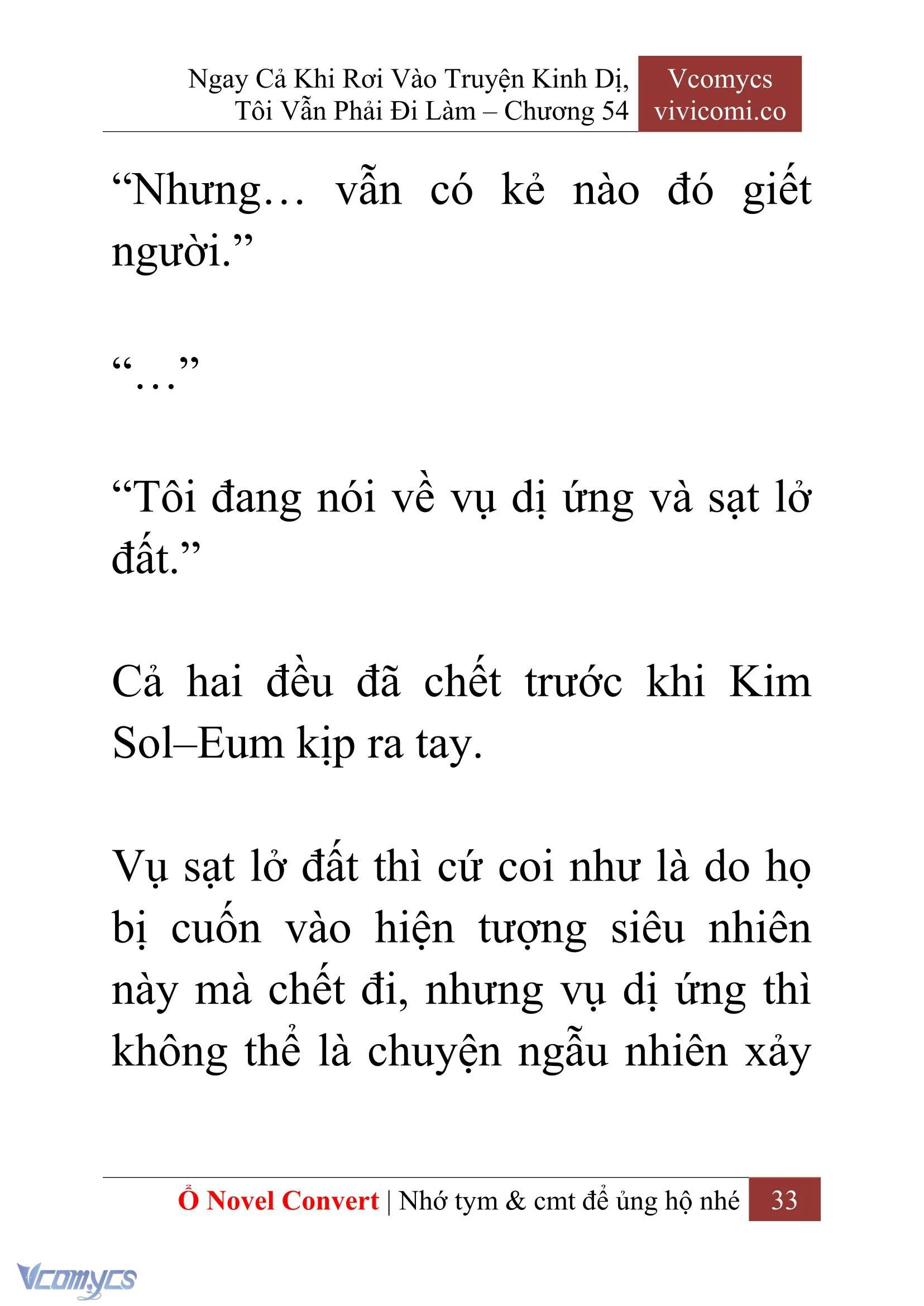 [Novel] Ngay Cả Khi Rơi Vào Truyện Kinh Dị, Tôi Vẫn Phải Đi Làm Chapter 54 - Trang 36