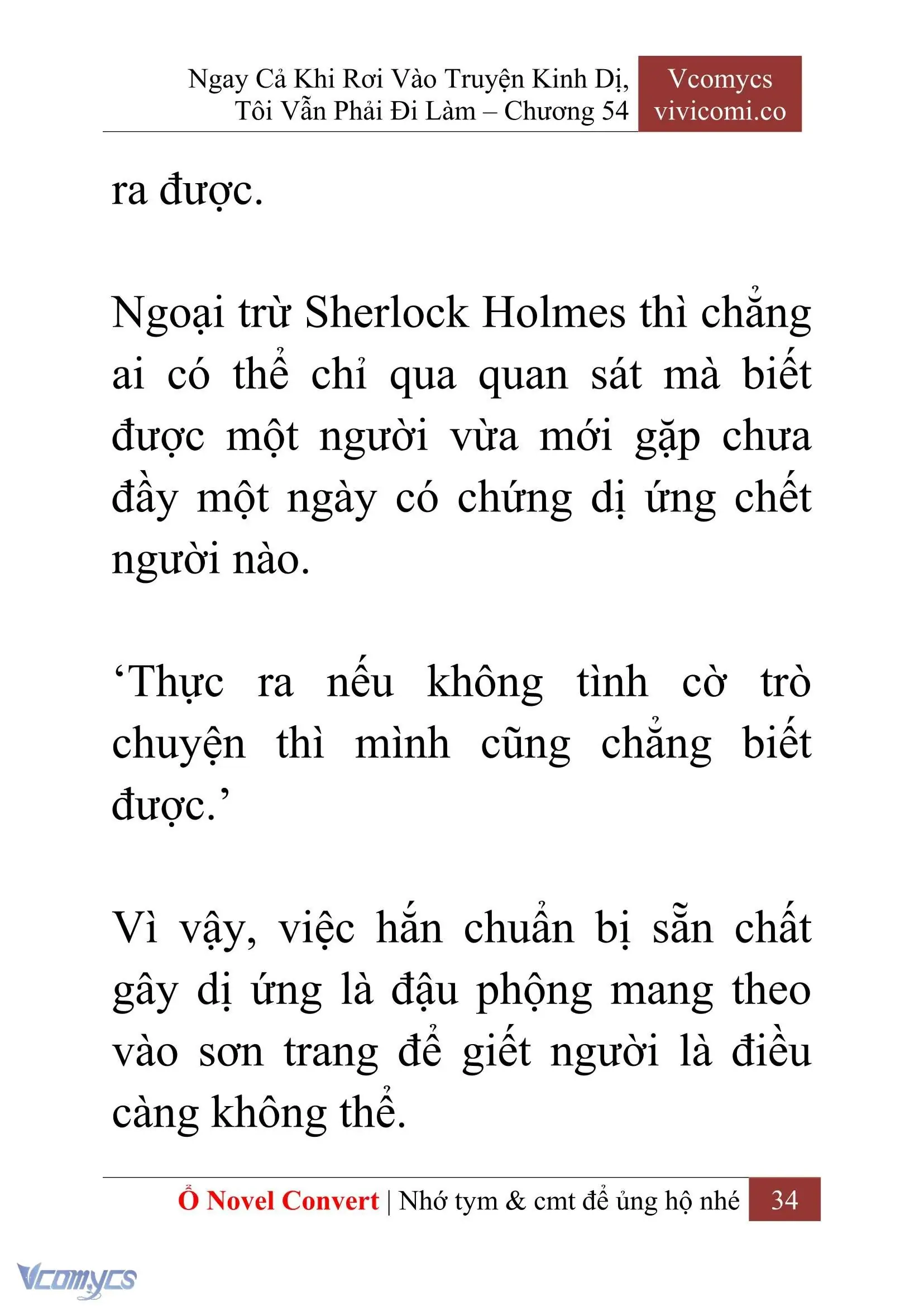 [Novel] Ngay Cả Khi Rơi Vào Truyện Kinh Dị, Tôi Vẫn Phải Đi Làm Chapter 54 - Trang 37