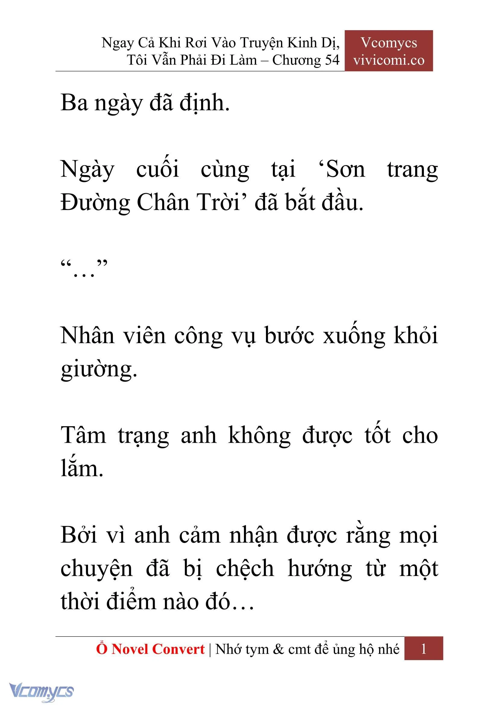[Novel] Ngay Cả Khi Rơi Vào Truyện Kinh Dị, Tôi Vẫn Phải Đi Làm Chapter 54 - Trang 4