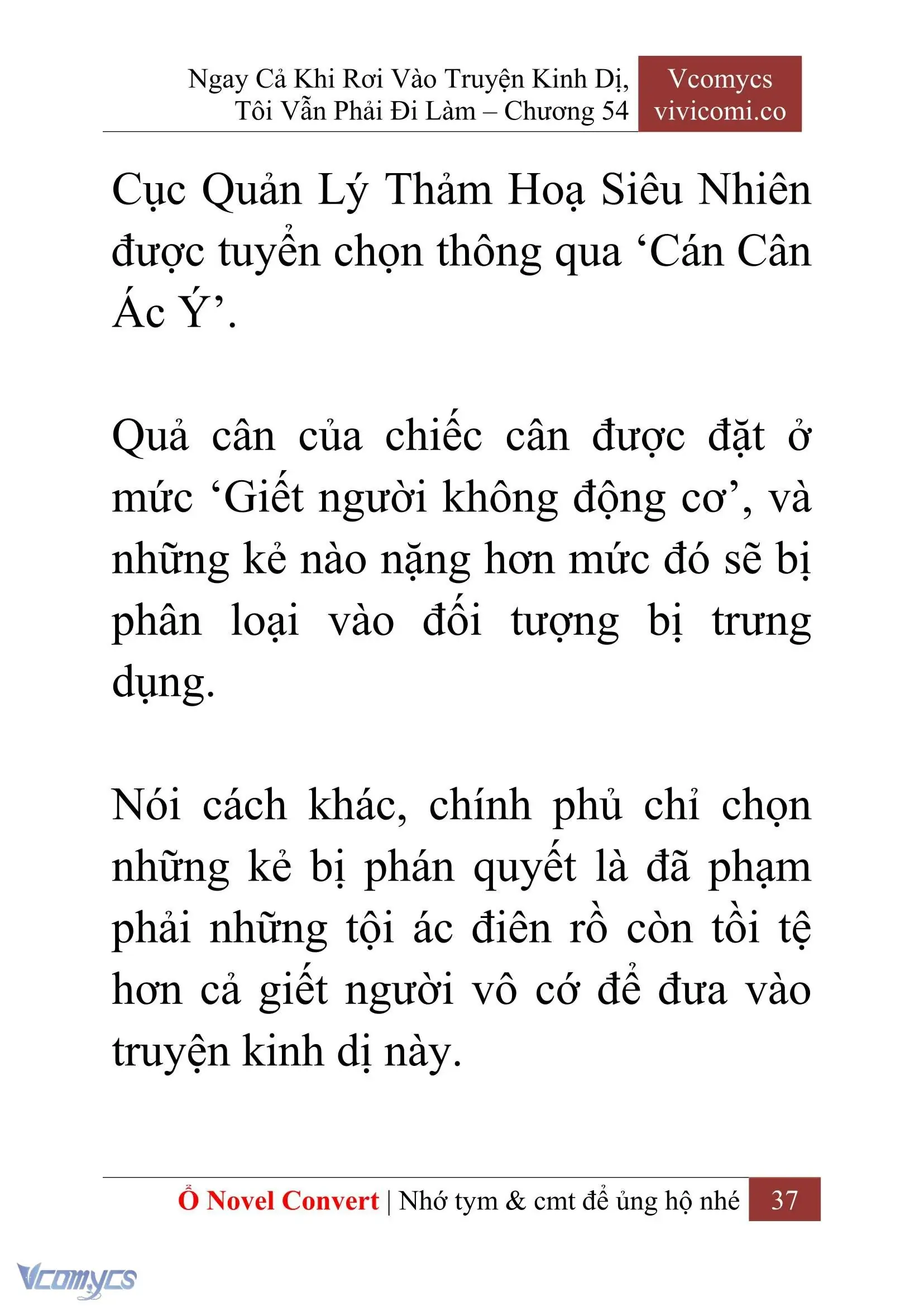 [Novel] Ngay Cả Khi Rơi Vào Truyện Kinh Dị, Tôi Vẫn Phải Đi Làm Chapter 54 - Trang 40
