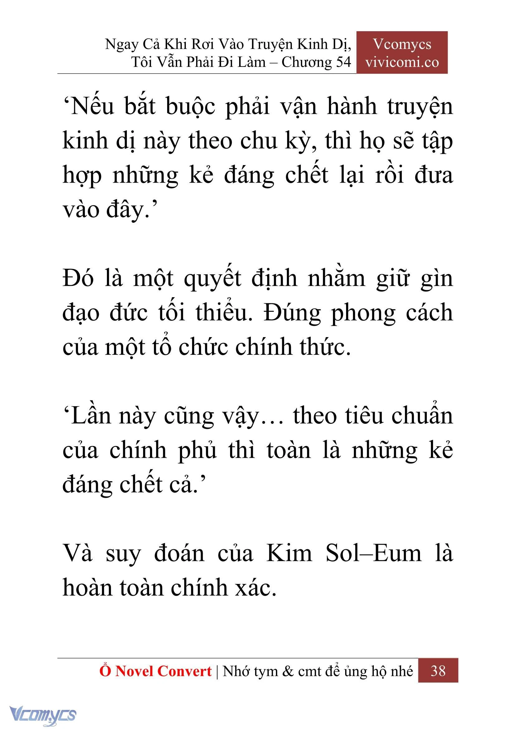 [Novel] Ngay Cả Khi Rơi Vào Truyện Kinh Dị, Tôi Vẫn Phải Đi Làm Chapter 54 - Trang 41