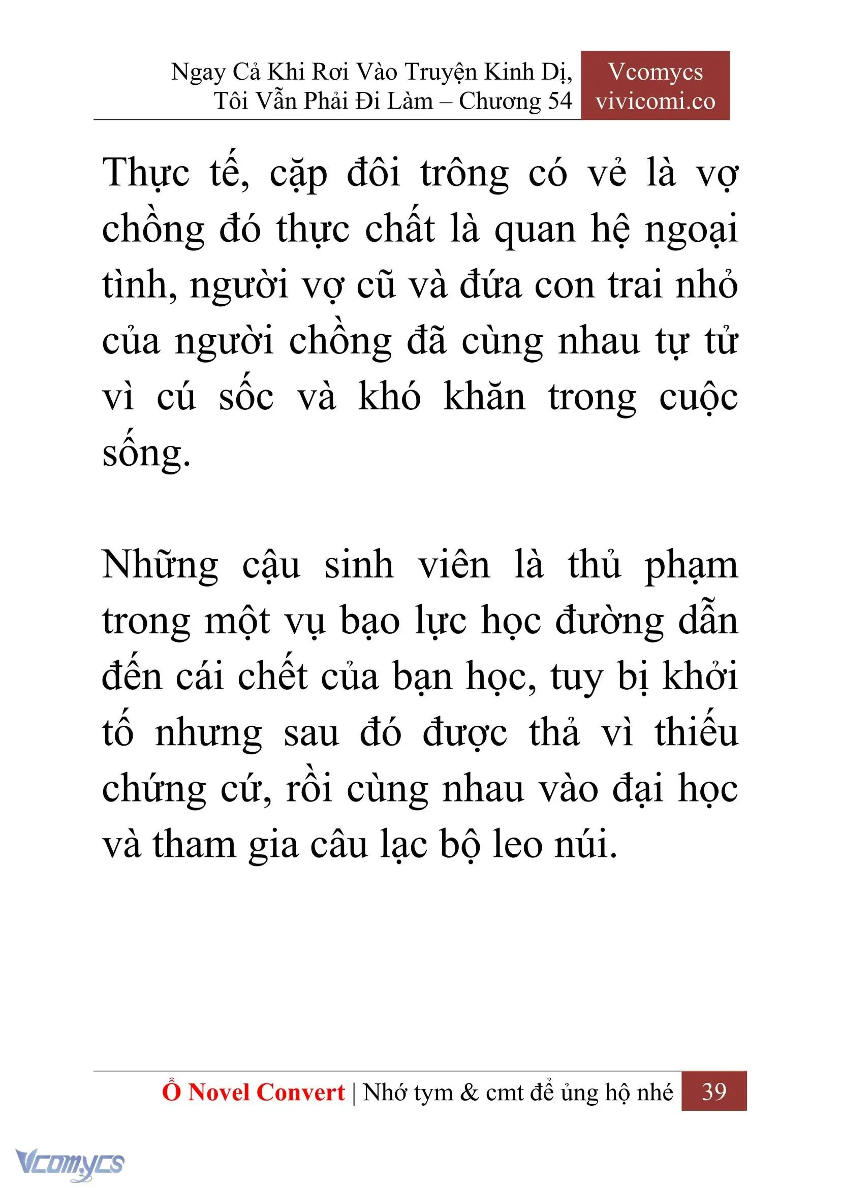 [Novel] Ngay Cả Khi Rơi Vào Truyện Kinh Dị, Tôi Vẫn Phải Đi Làm Chapter 54 - Trang 42