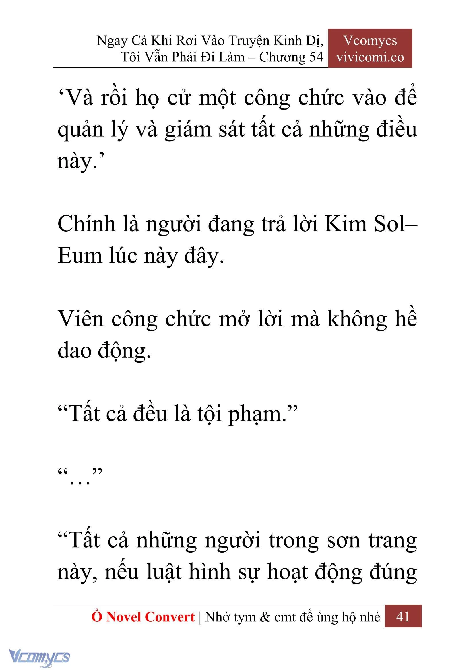 [Novel] Ngay Cả Khi Rơi Vào Truyện Kinh Dị, Tôi Vẫn Phải Đi Làm Chapter 54 - Trang 44