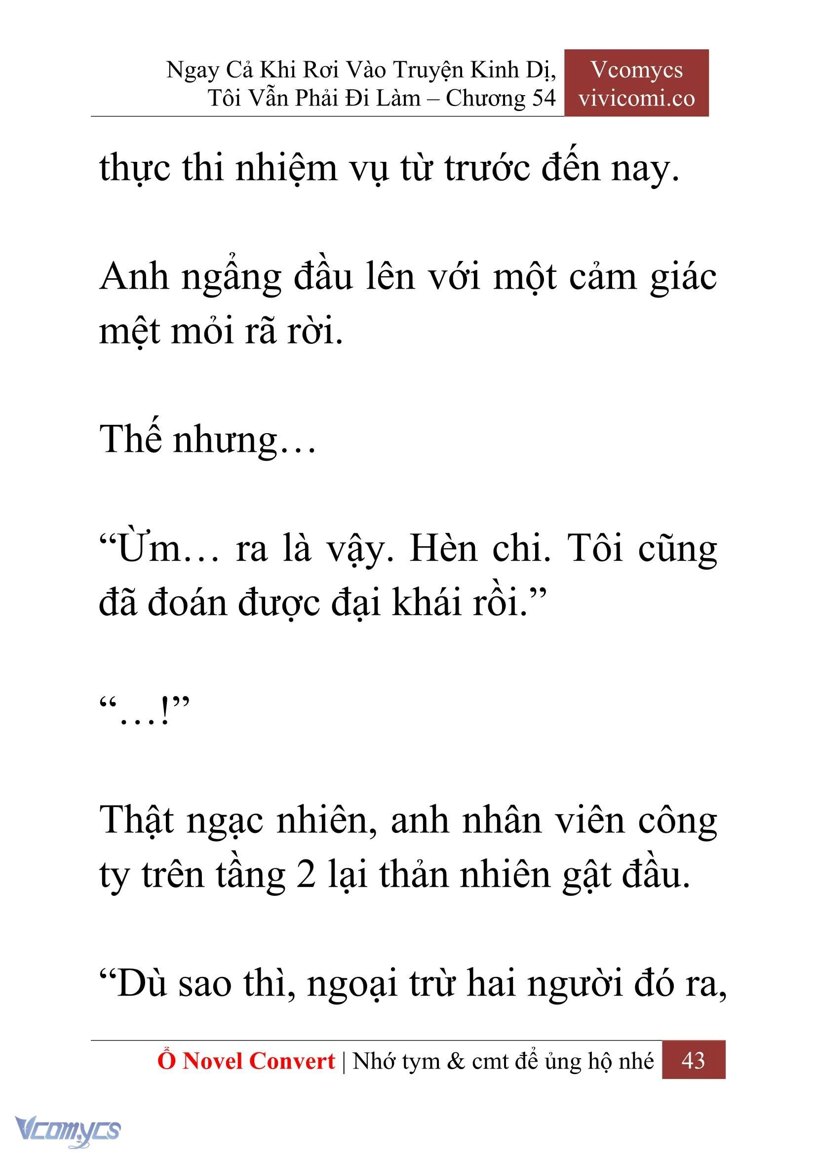 [Novel] Ngay Cả Khi Rơi Vào Truyện Kinh Dị, Tôi Vẫn Phải Đi Làm Chapter 54 - Trang 46