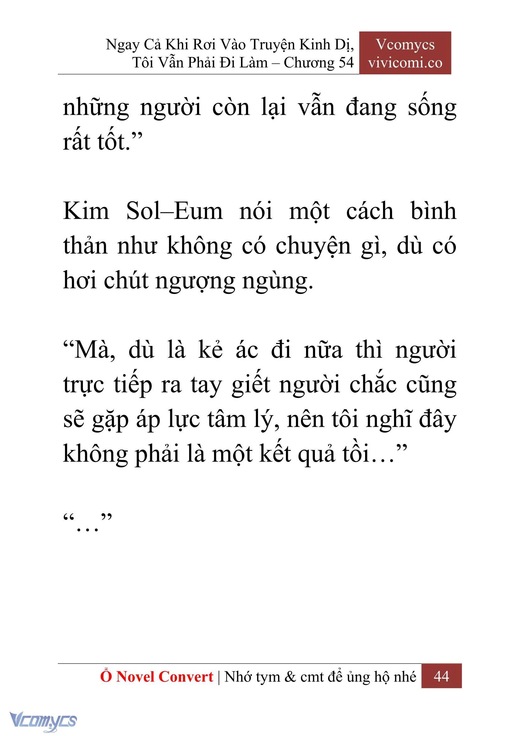 [Novel] Ngay Cả Khi Rơi Vào Truyện Kinh Dị, Tôi Vẫn Phải Đi Làm Chapter 54 - Trang 47