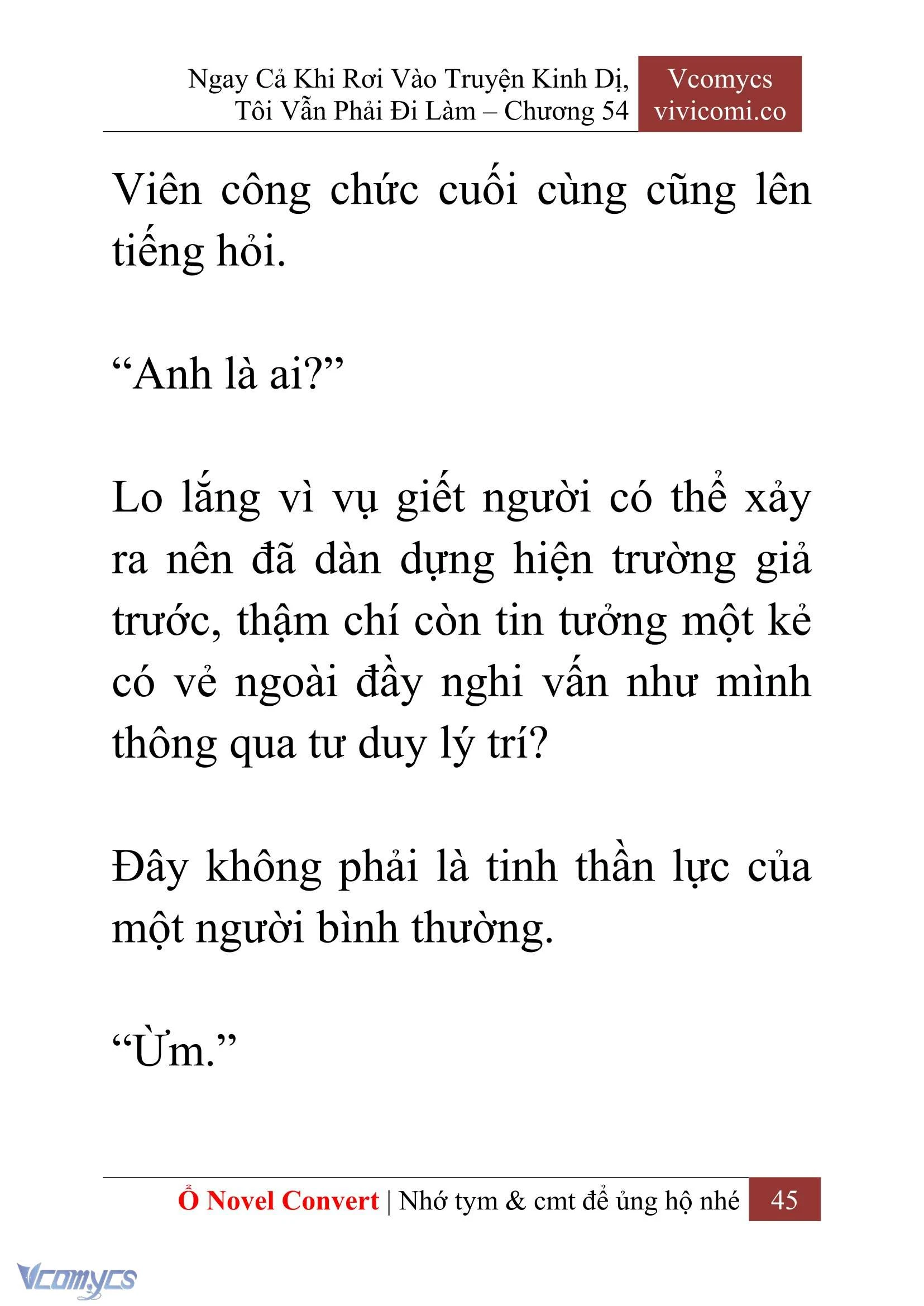 [Novel] Ngay Cả Khi Rơi Vào Truyện Kinh Dị, Tôi Vẫn Phải Đi Làm Chapter 54 - Trang 48