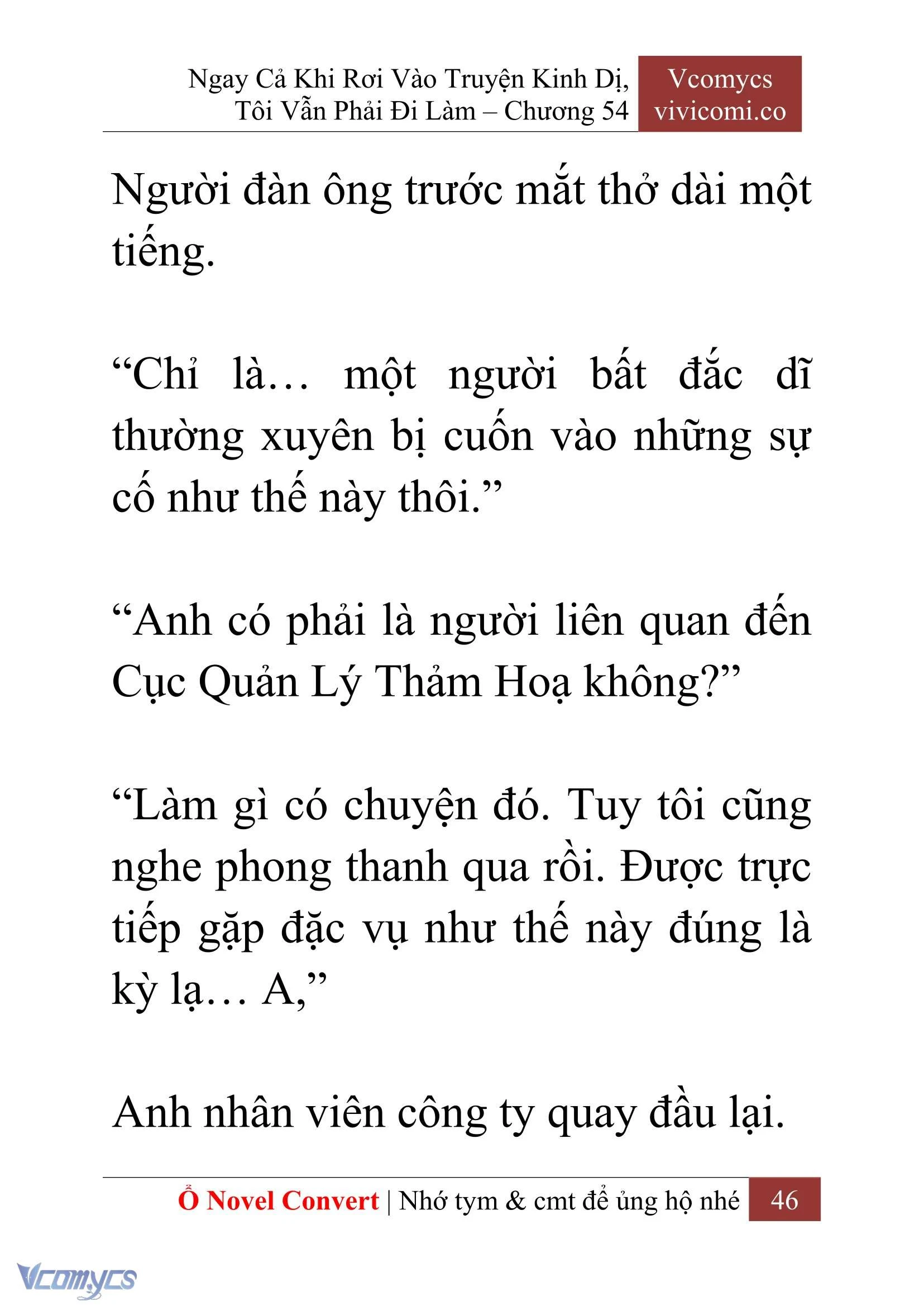 [Novel] Ngay Cả Khi Rơi Vào Truyện Kinh Dị, Tôi Vẫn Phải Đi Làm Chapter 54 - Trang 49
