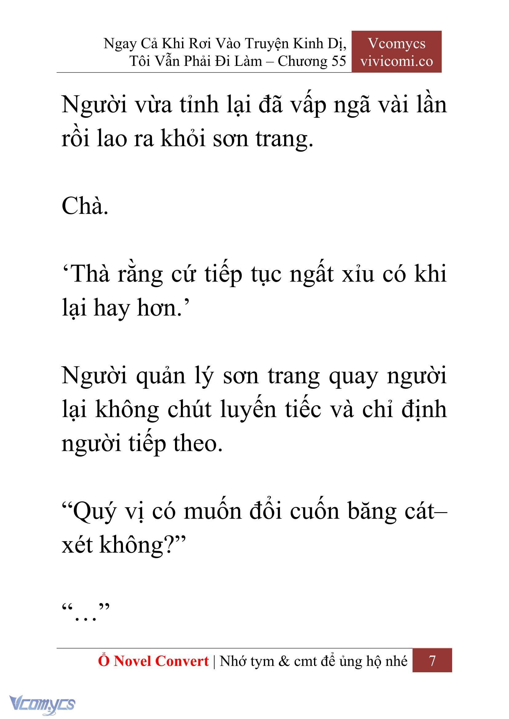[Novel] Ngay Cả Khi Rơi Vào Truyện Kinh Dị, Tôi Vẫn Phải Đi Làm Chapter 55 - Trang 10