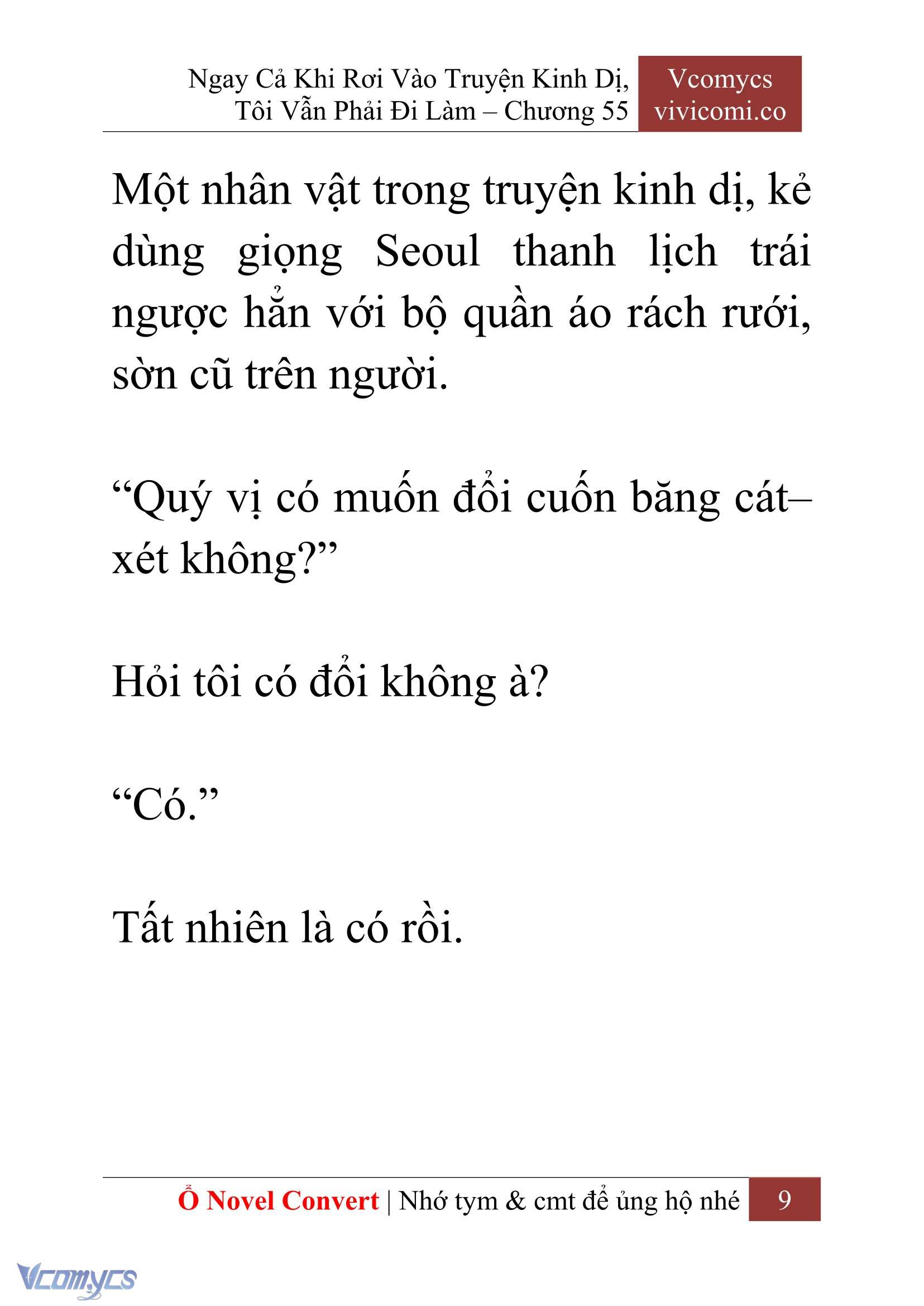 [Novel] Ngay Cả Khi Rơi Vào Truyện Kinh Dị, Tôi Vẫn Phải Đi Làm Chapter 55 - Trang 12