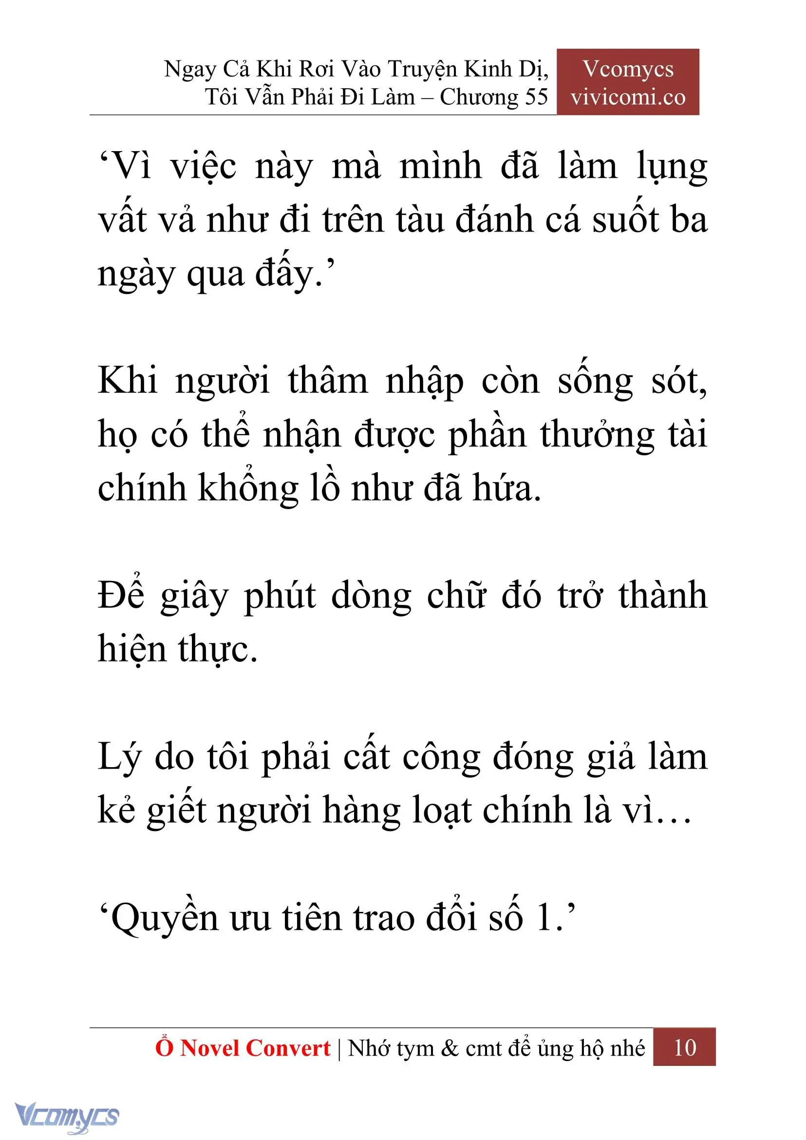 [Novel] Ngay Cả Khi Rơi Vào Truyện Kinh Dị, Tôi Vẫn Phải Đi Làm Chapter 55 - Trang 13